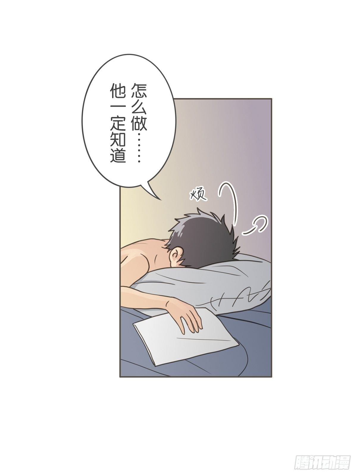 第三十五话-第39话