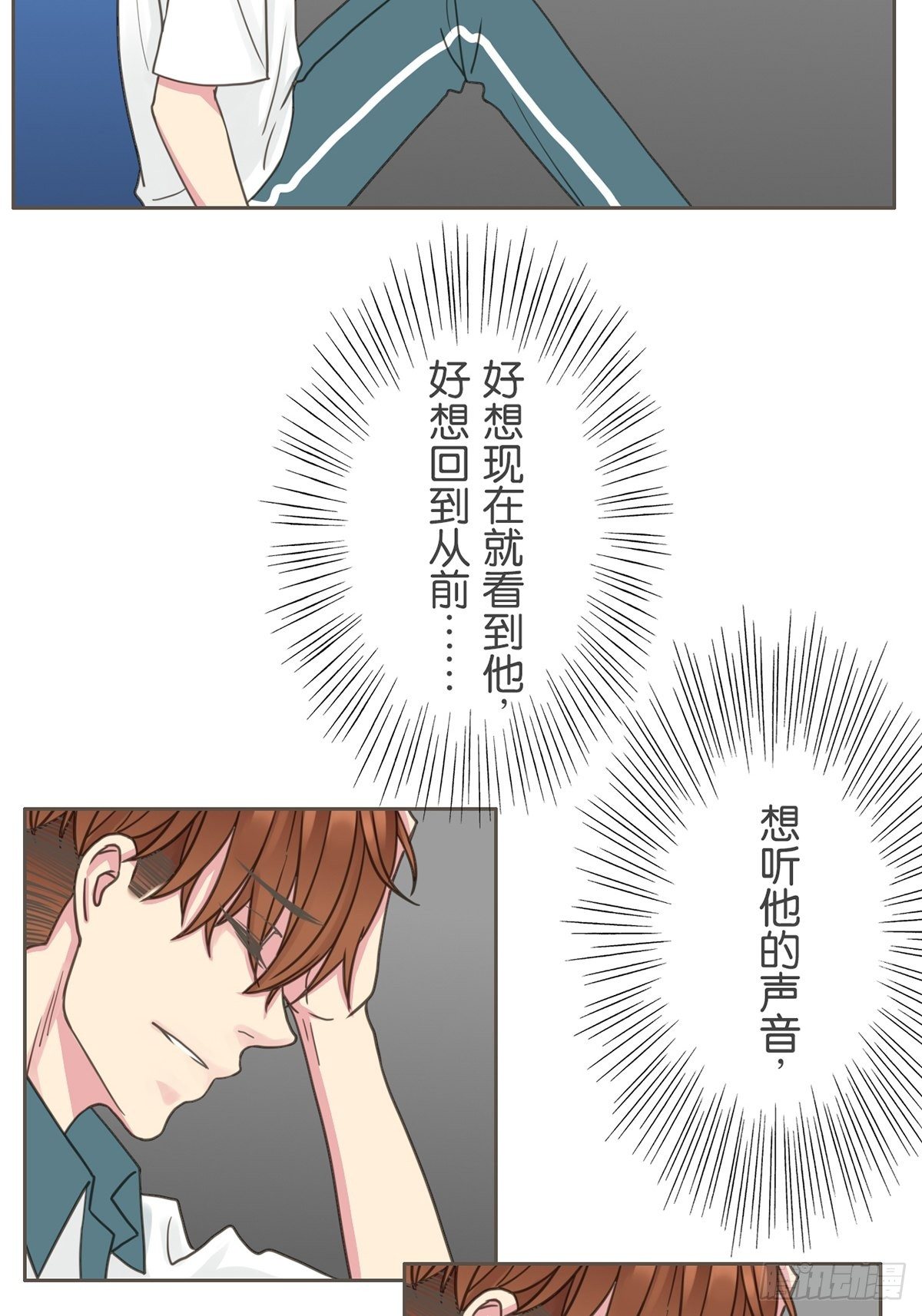 第三十七话-第41话