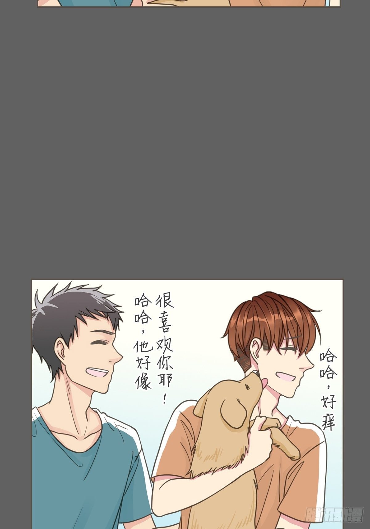 第三十七话-第41话