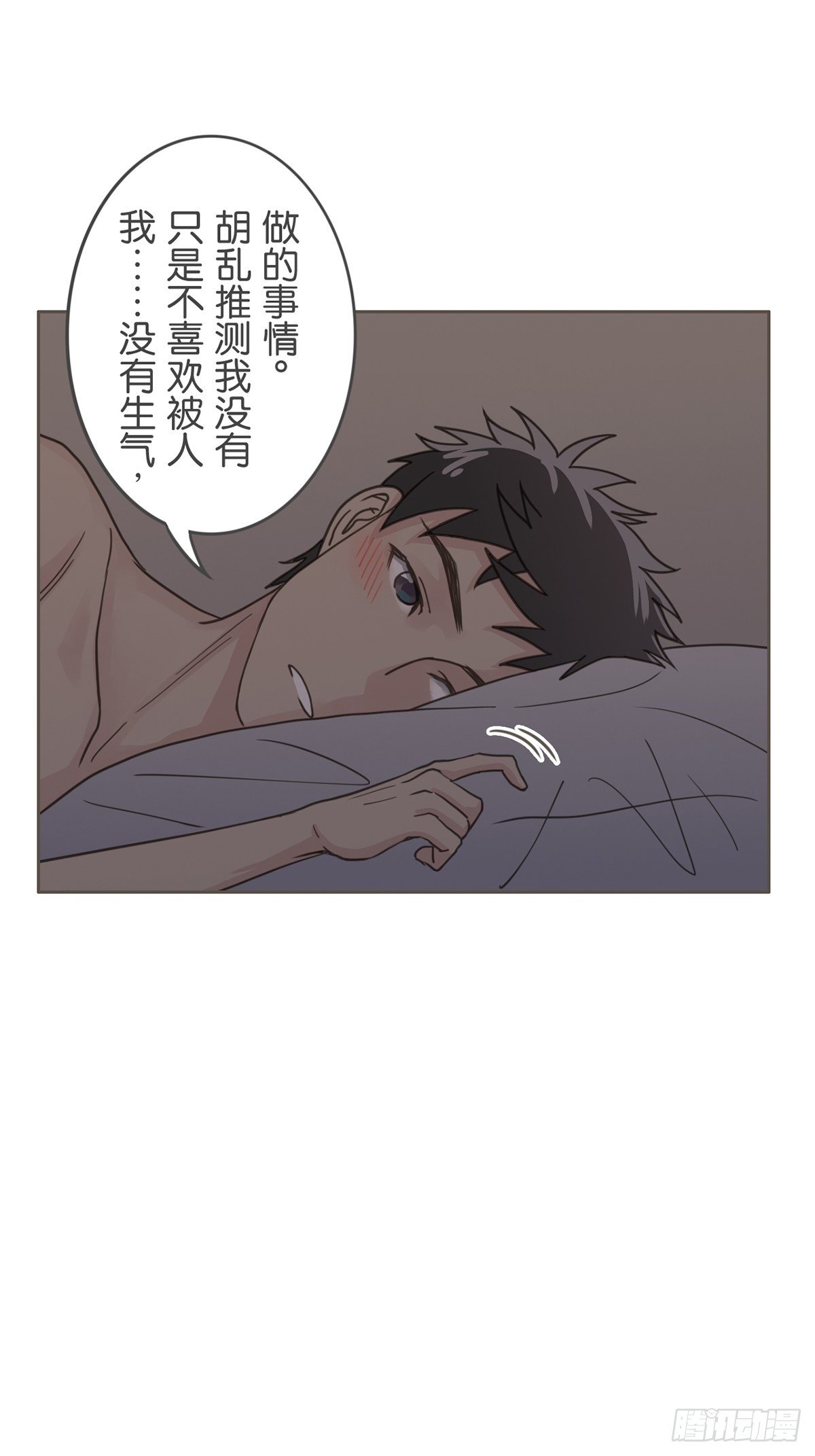 第三十九话-第43话