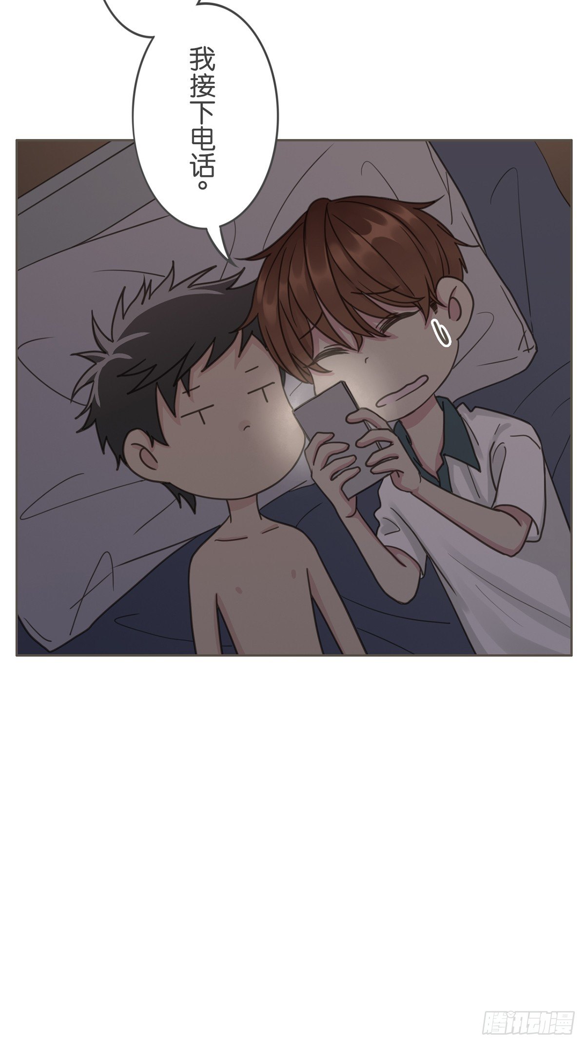 第三十九话-第43话