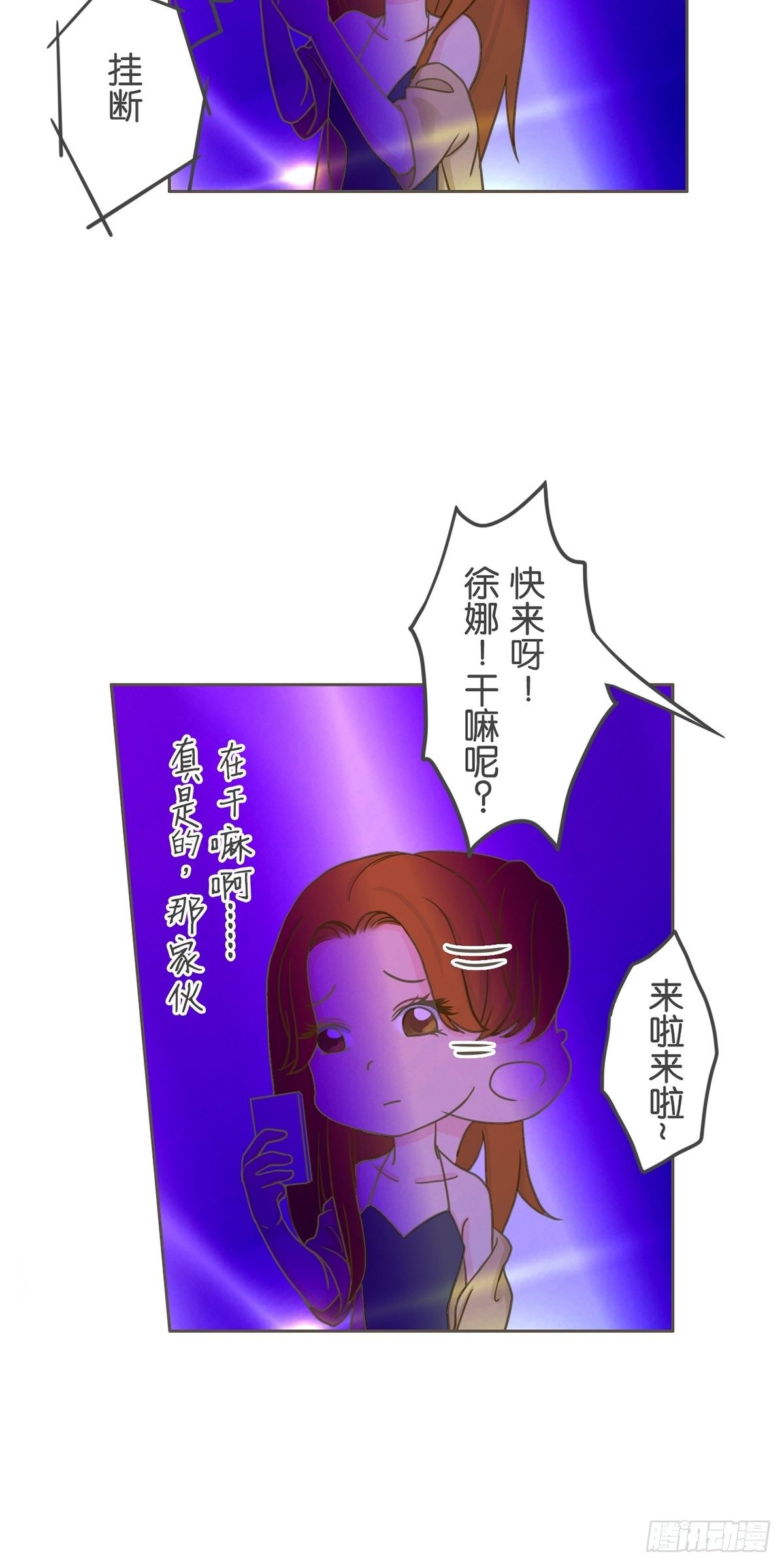 第三十九话-第43话