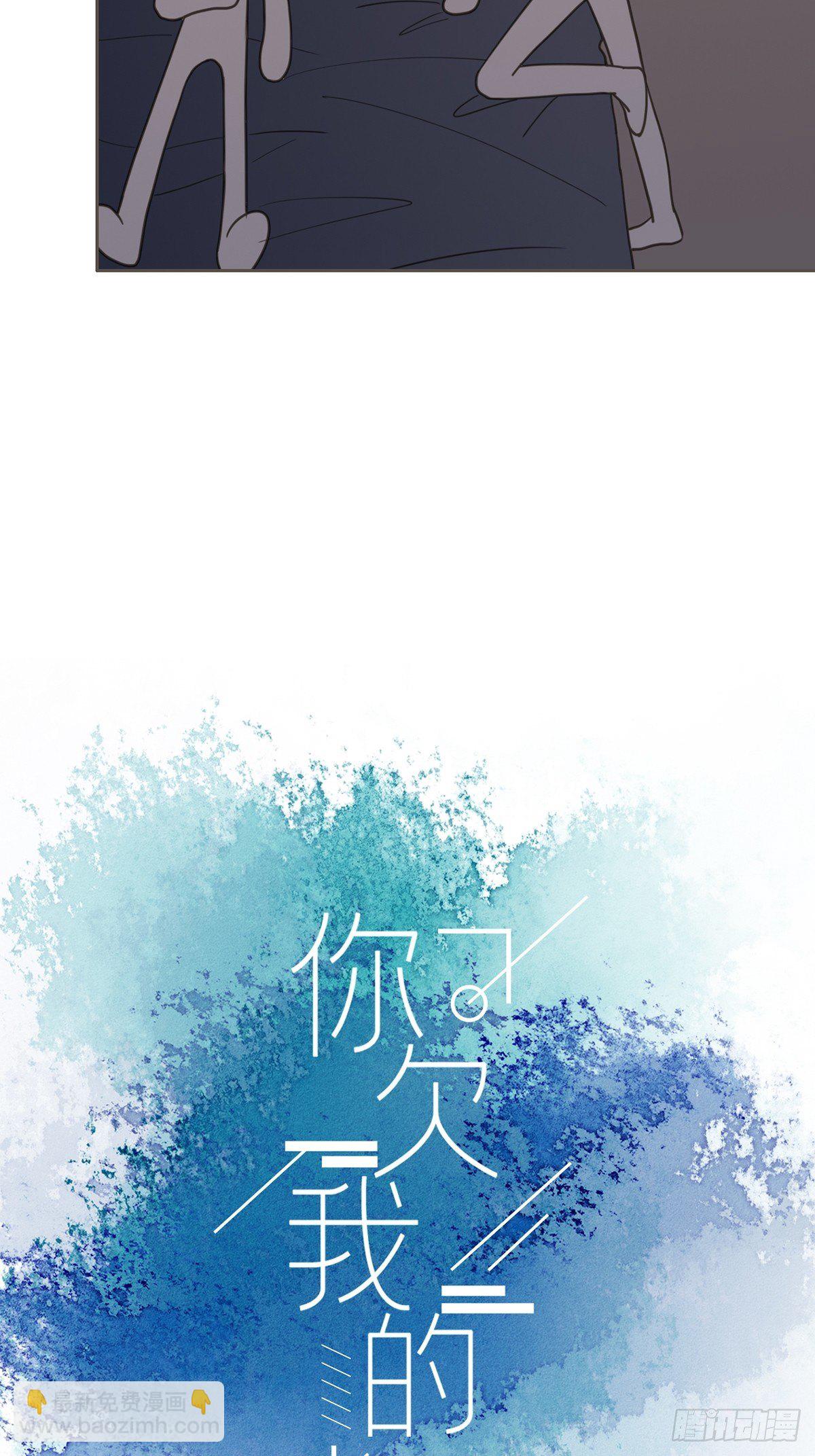 第三十九话-第43话