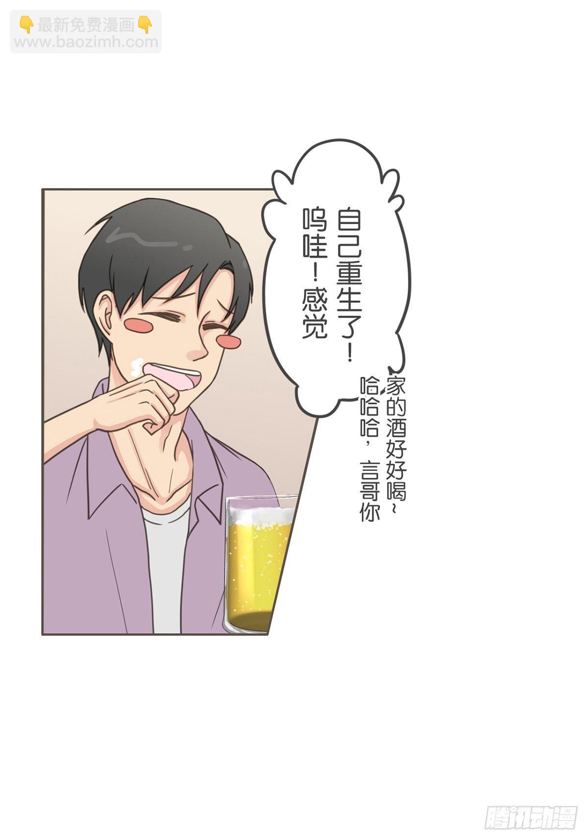 第四十一话-第45话