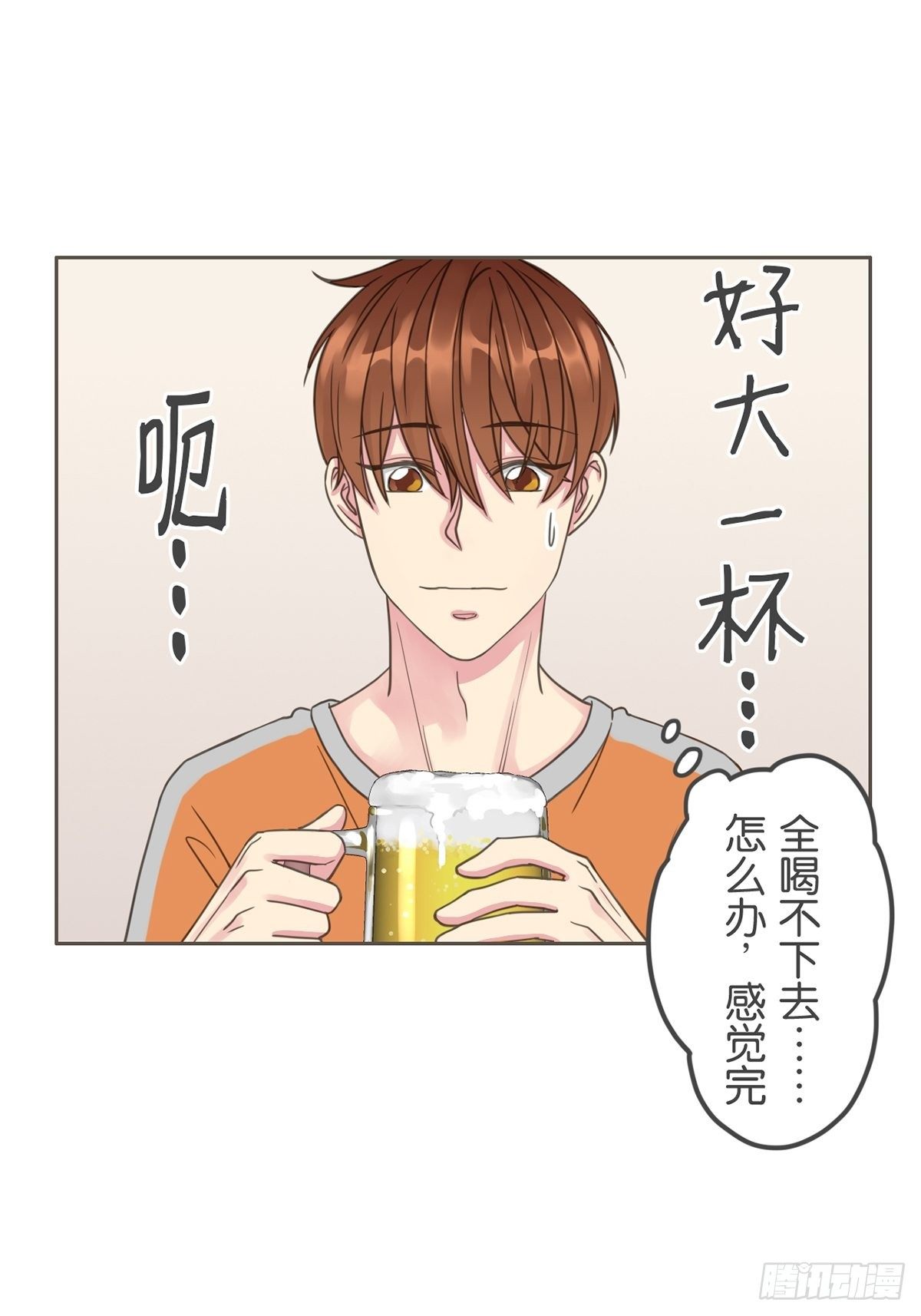 第四十一话-第45话
