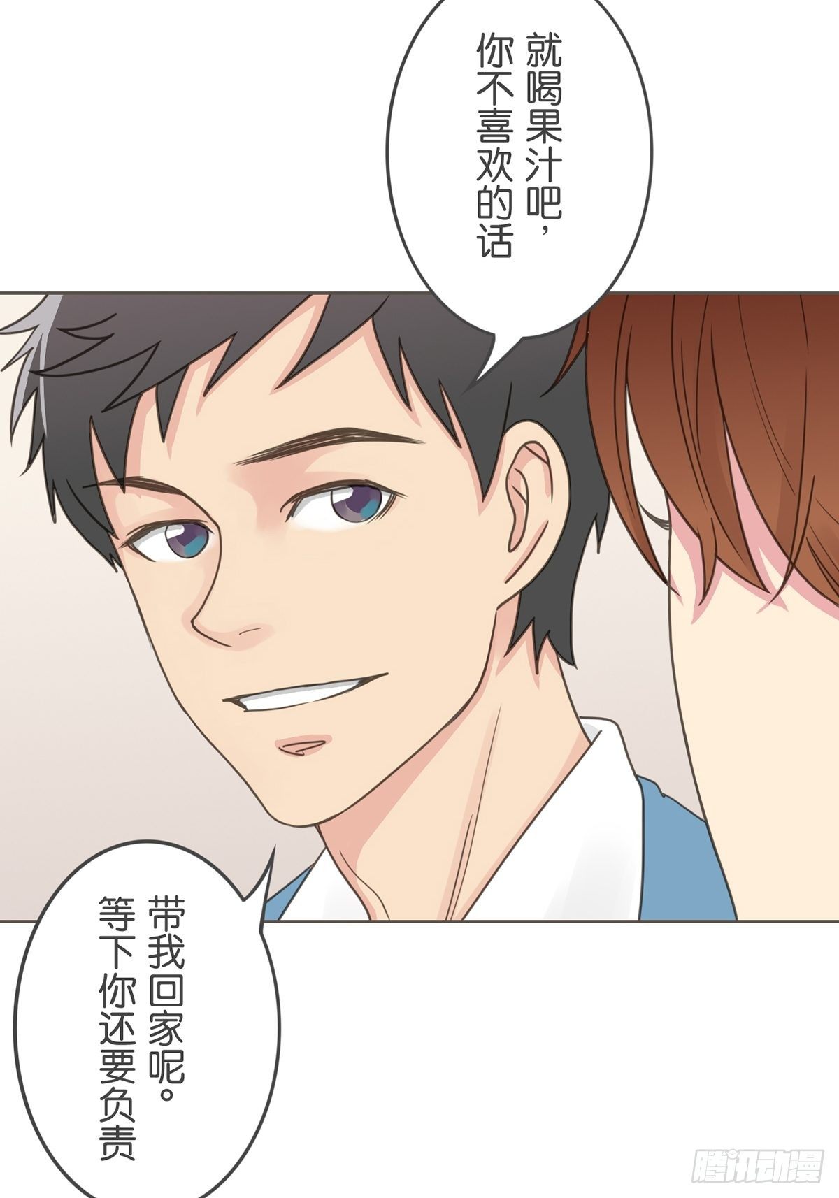 第四十一话-第45话