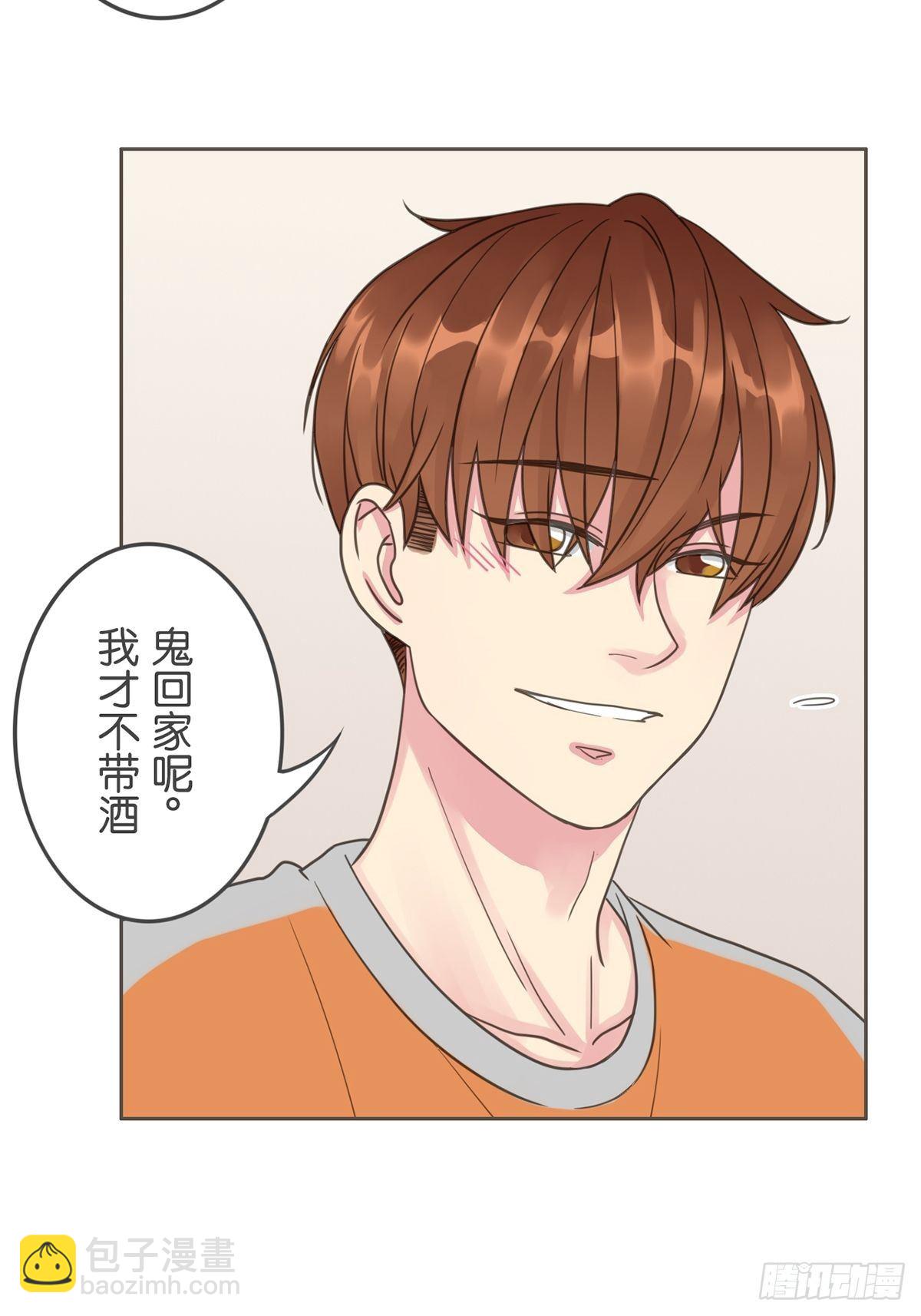 第四十一话-第45话