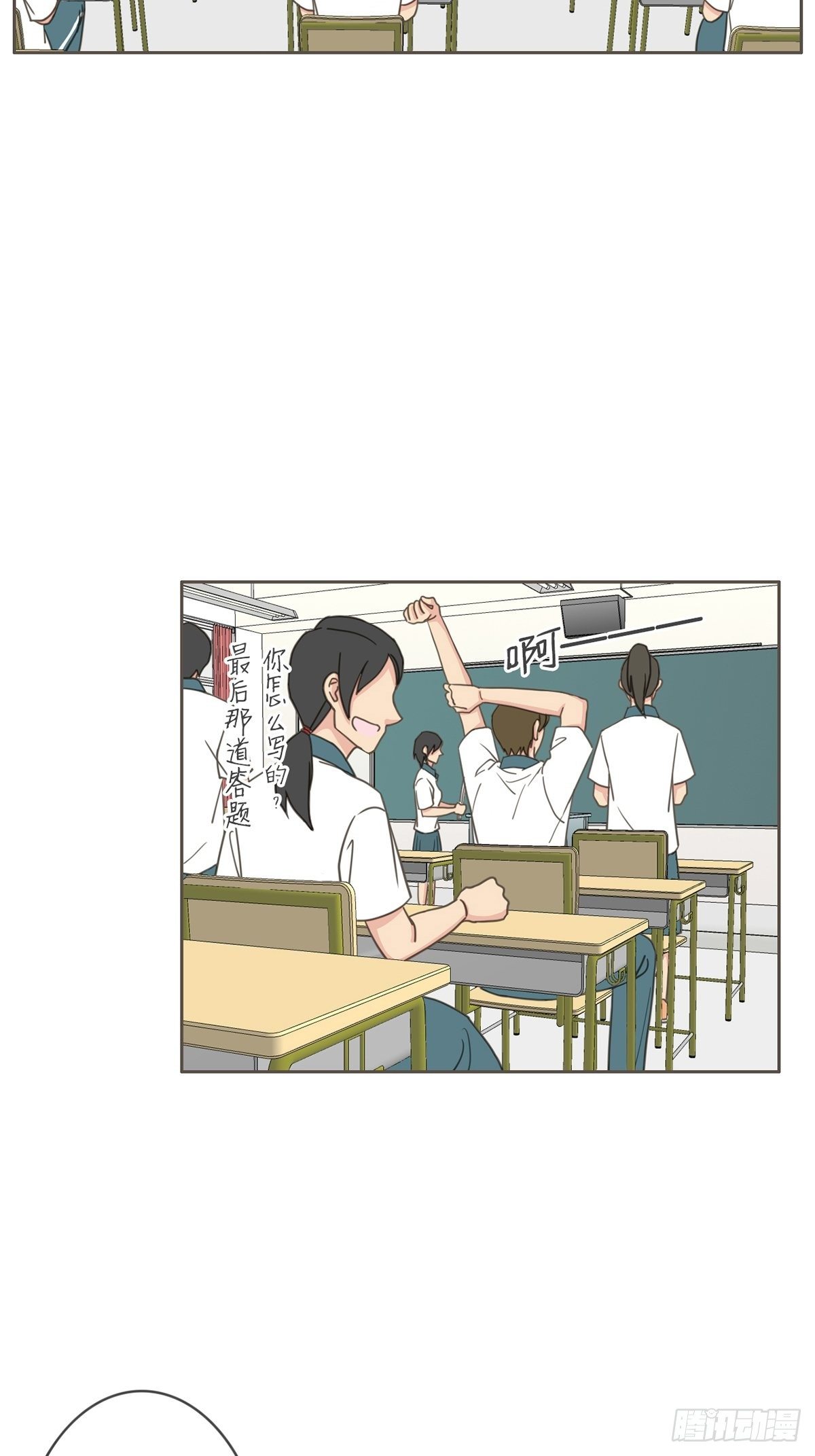 第四十一话-第45话