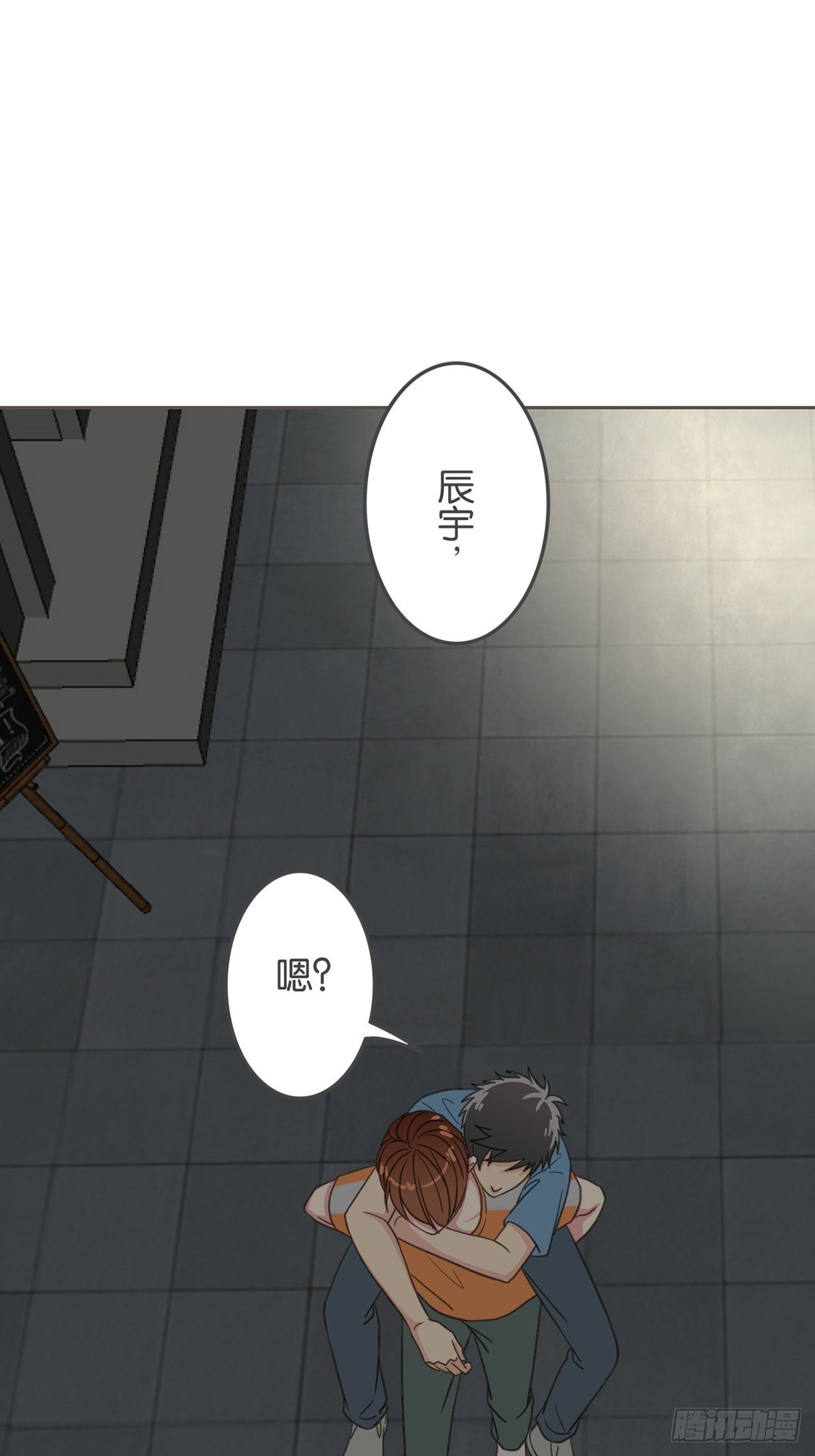 第四十二话-第47话
