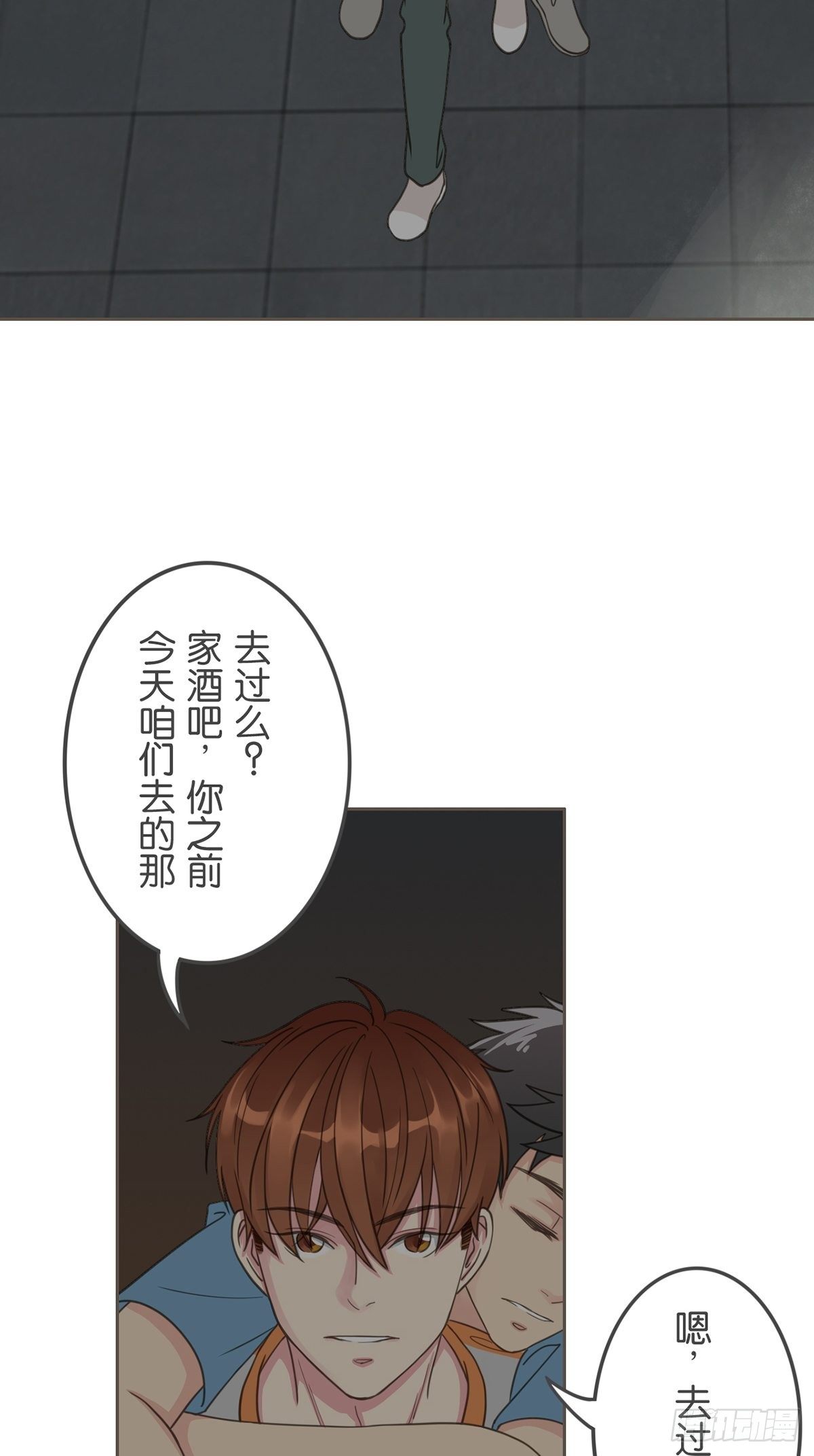 第四十二话-第47话