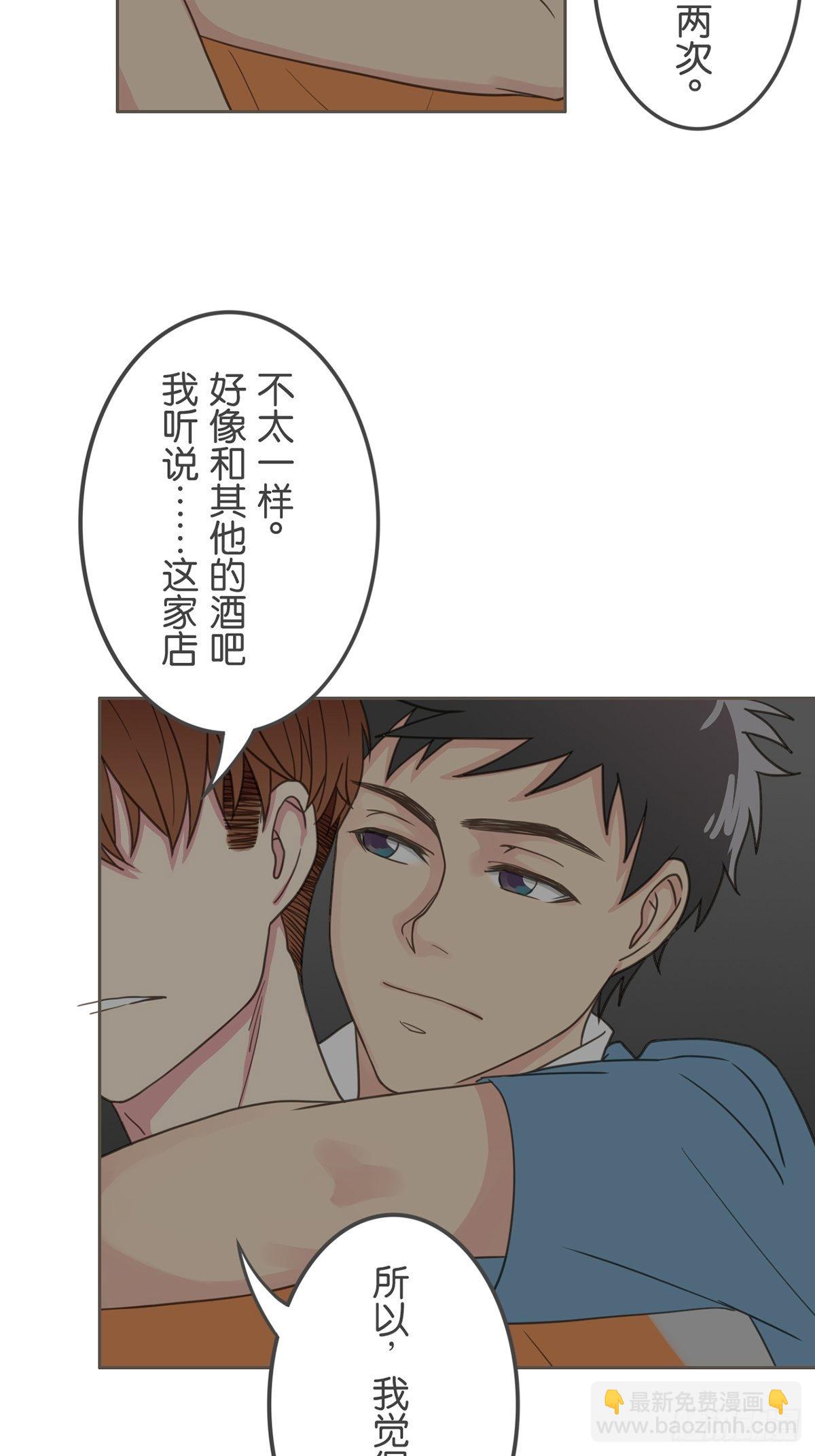 第四十二话-第47话