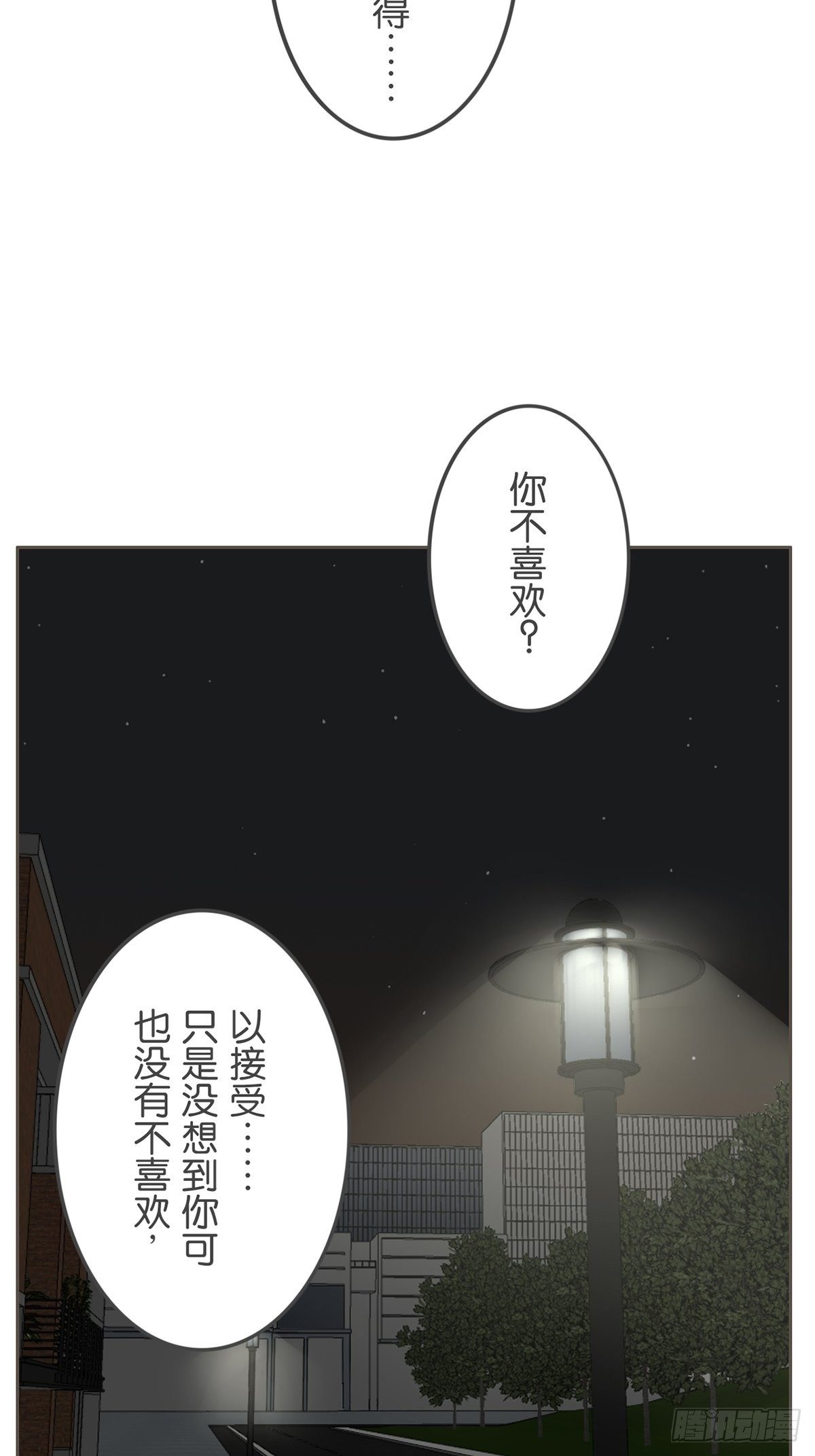 第四十二话-第47话