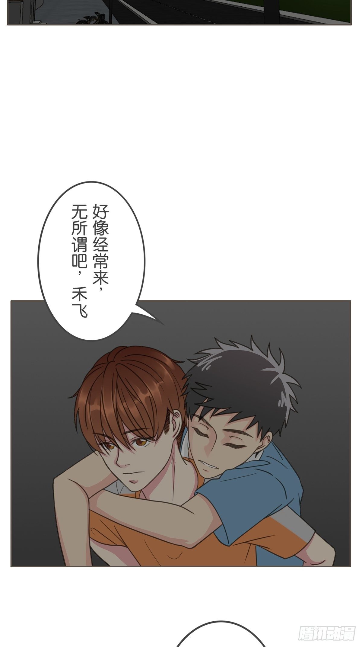 第四十二话-第47话