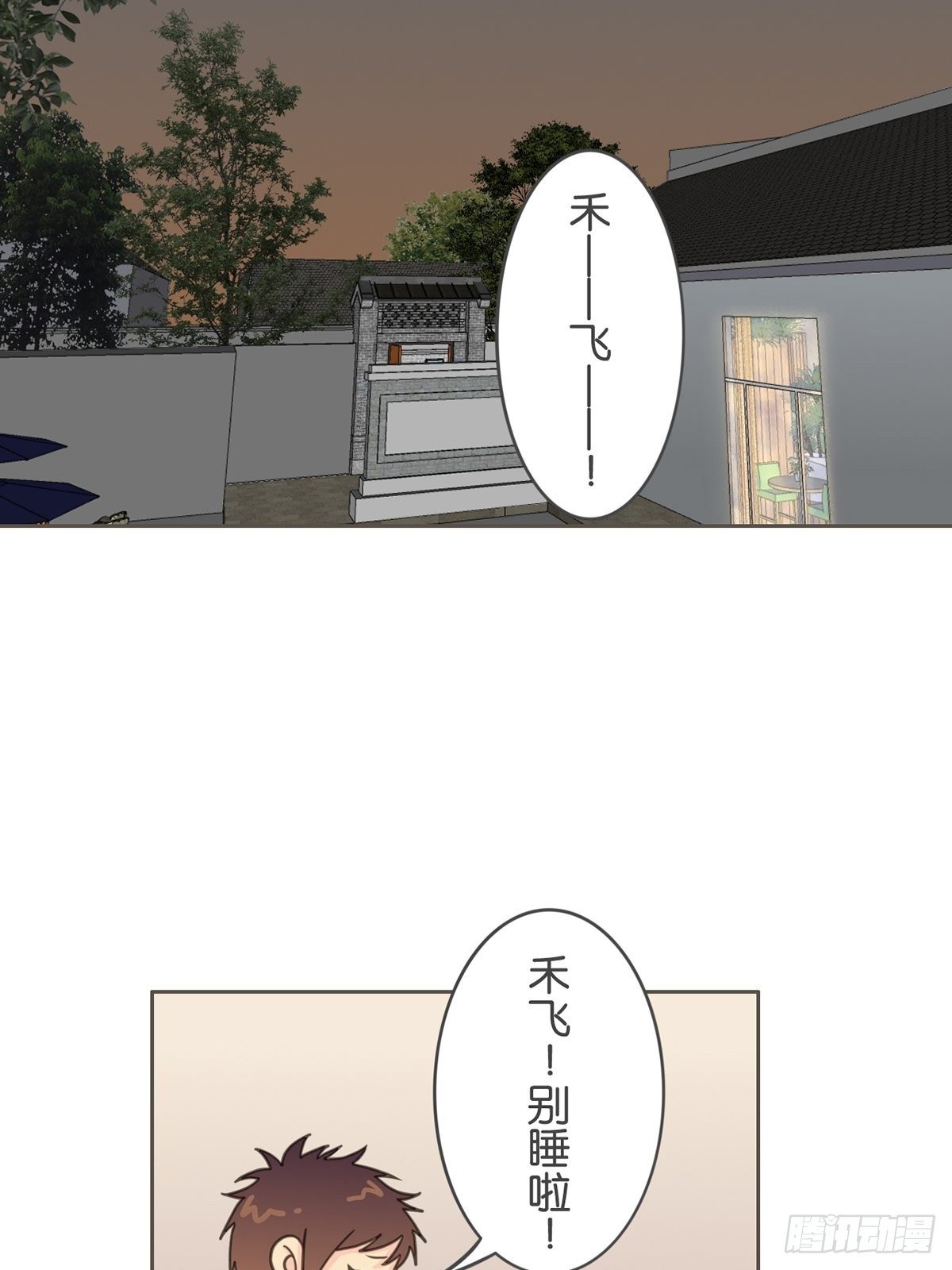 第四十二话-第47话
