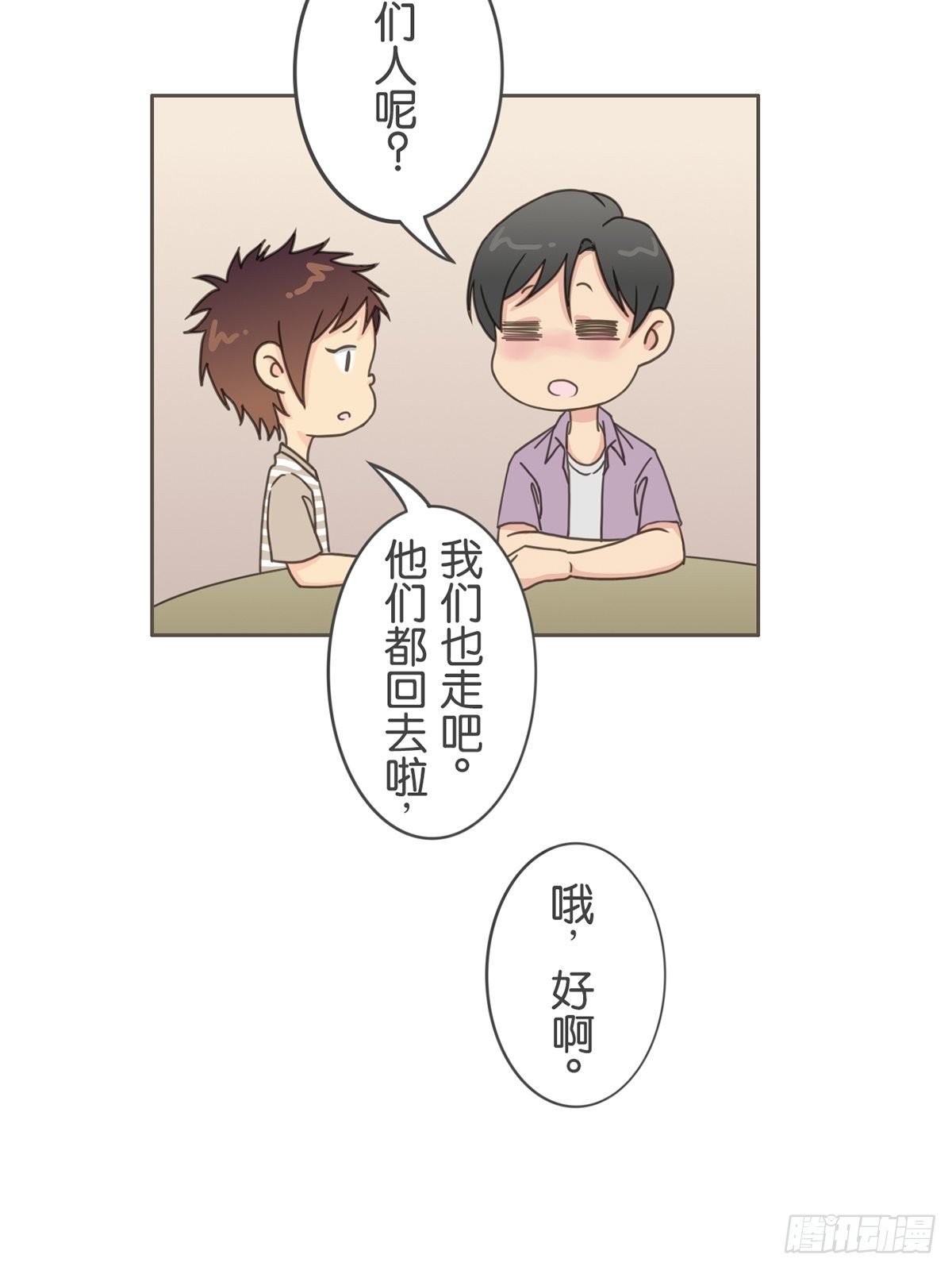 第四十二话-第47话