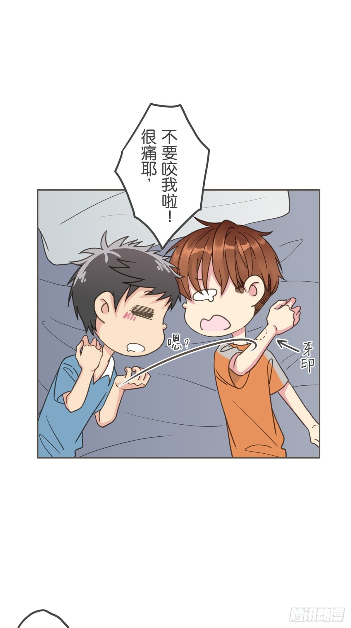 第四十四话-第49话
