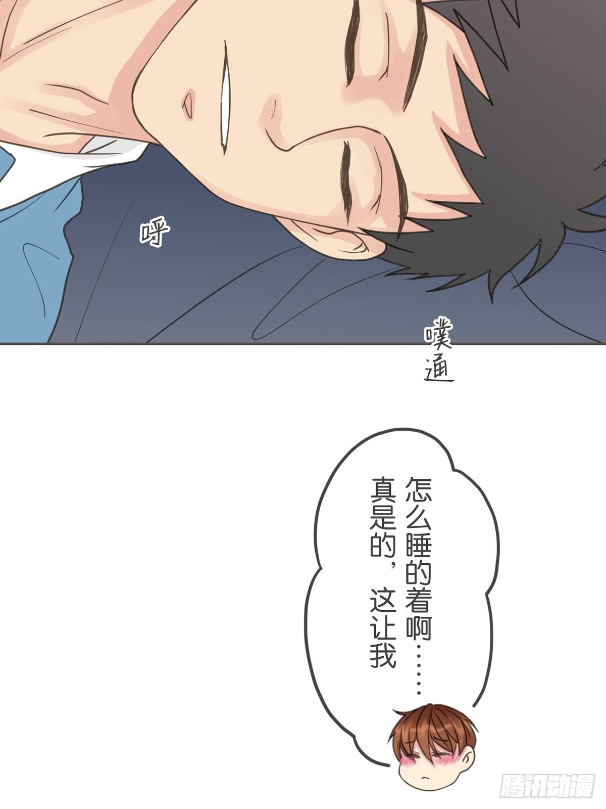 第四十四话-第49话