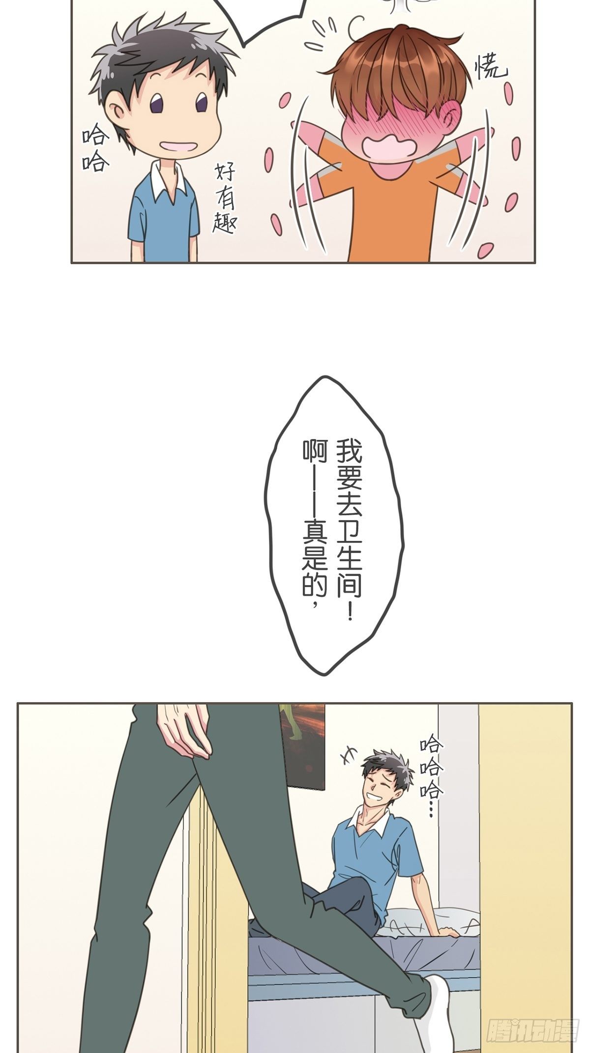 第四十四话-第49话