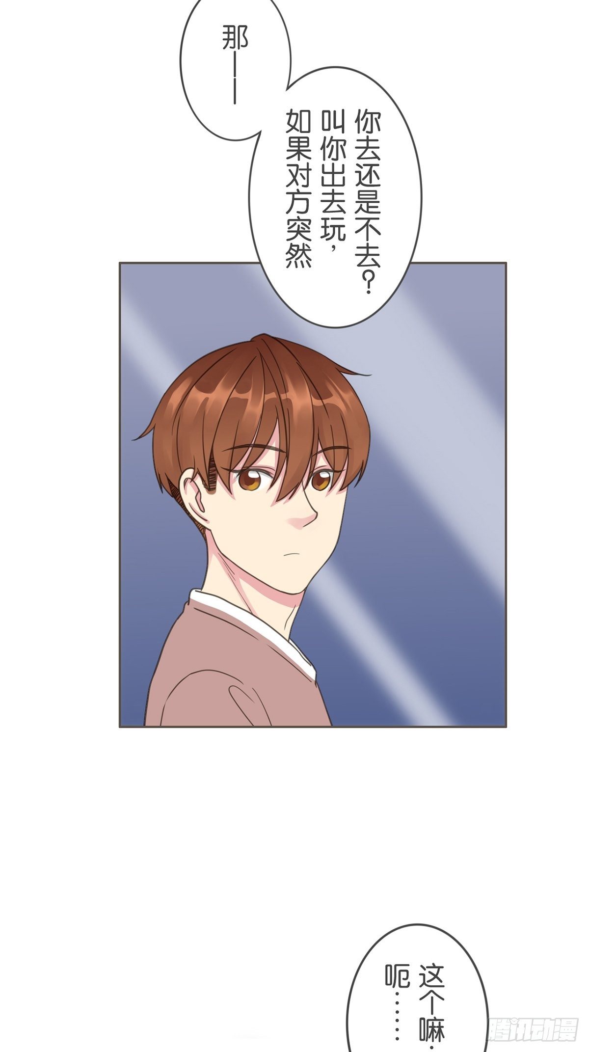 第四十六话-第51话