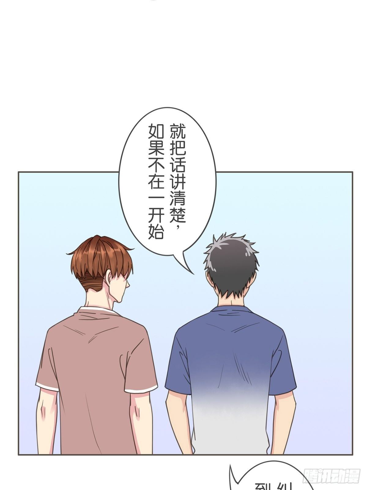 第四十六话-第51话