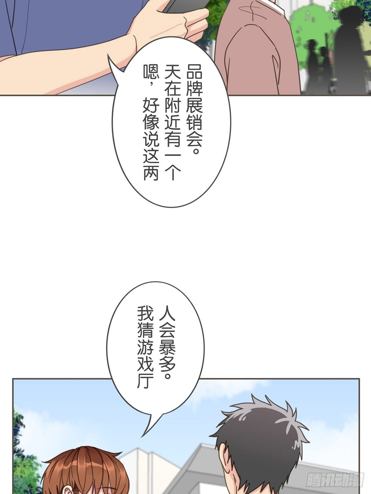 第四十六话-第51话