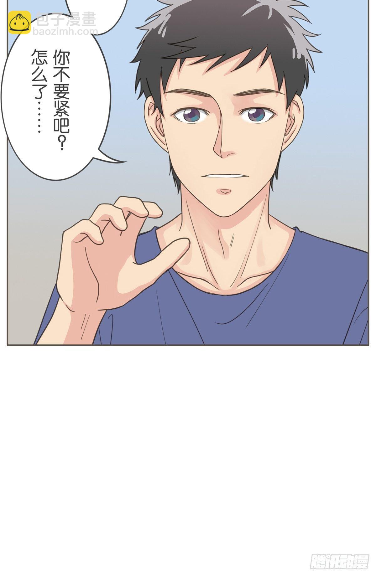 第四十八话-第53话