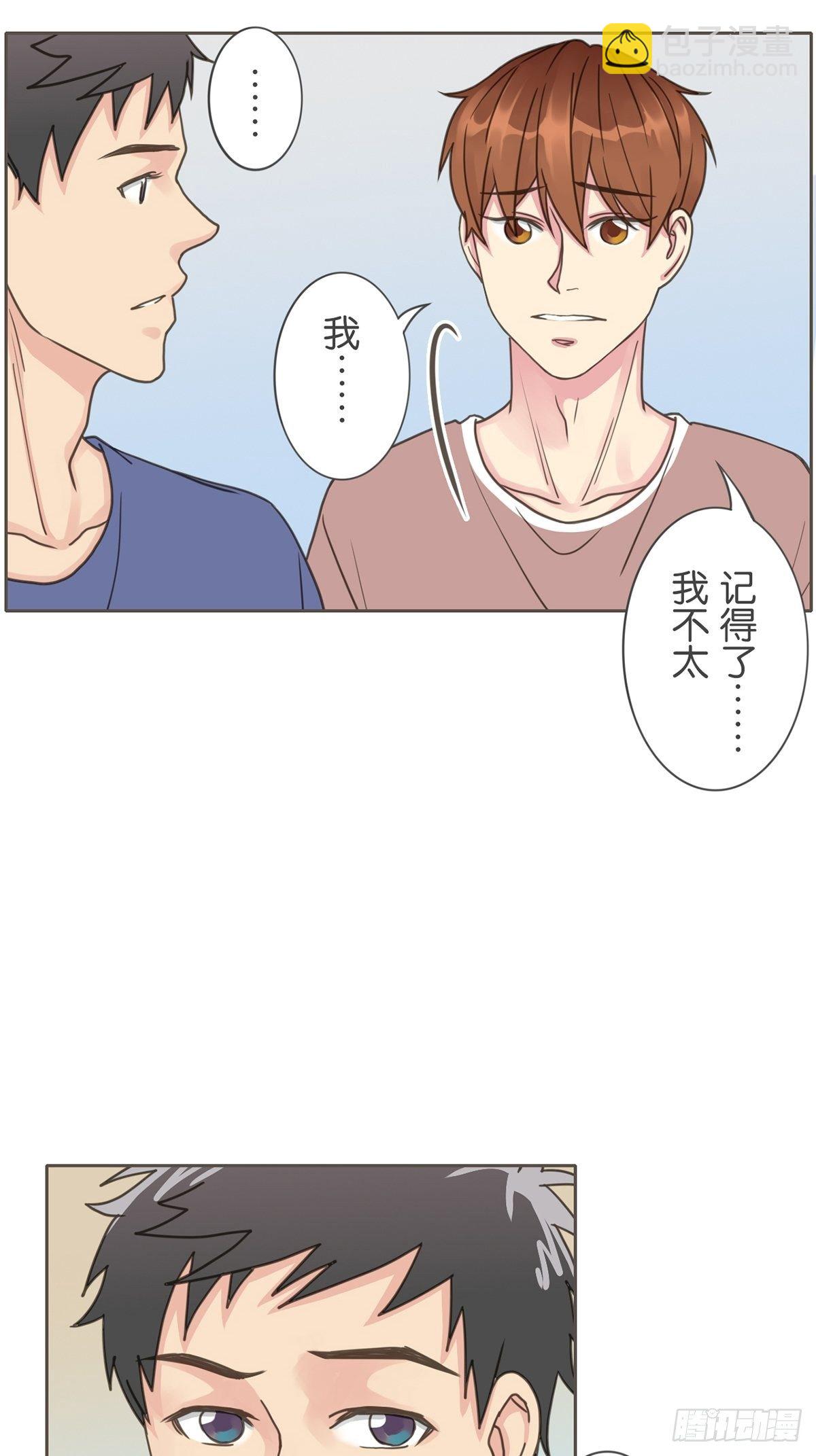第四十八话-第53话