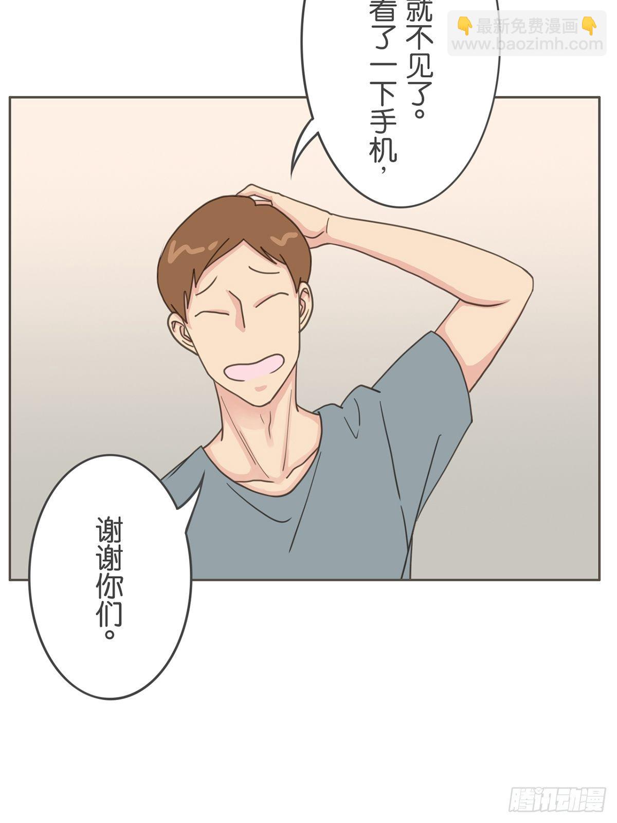 第四十八话-第53话