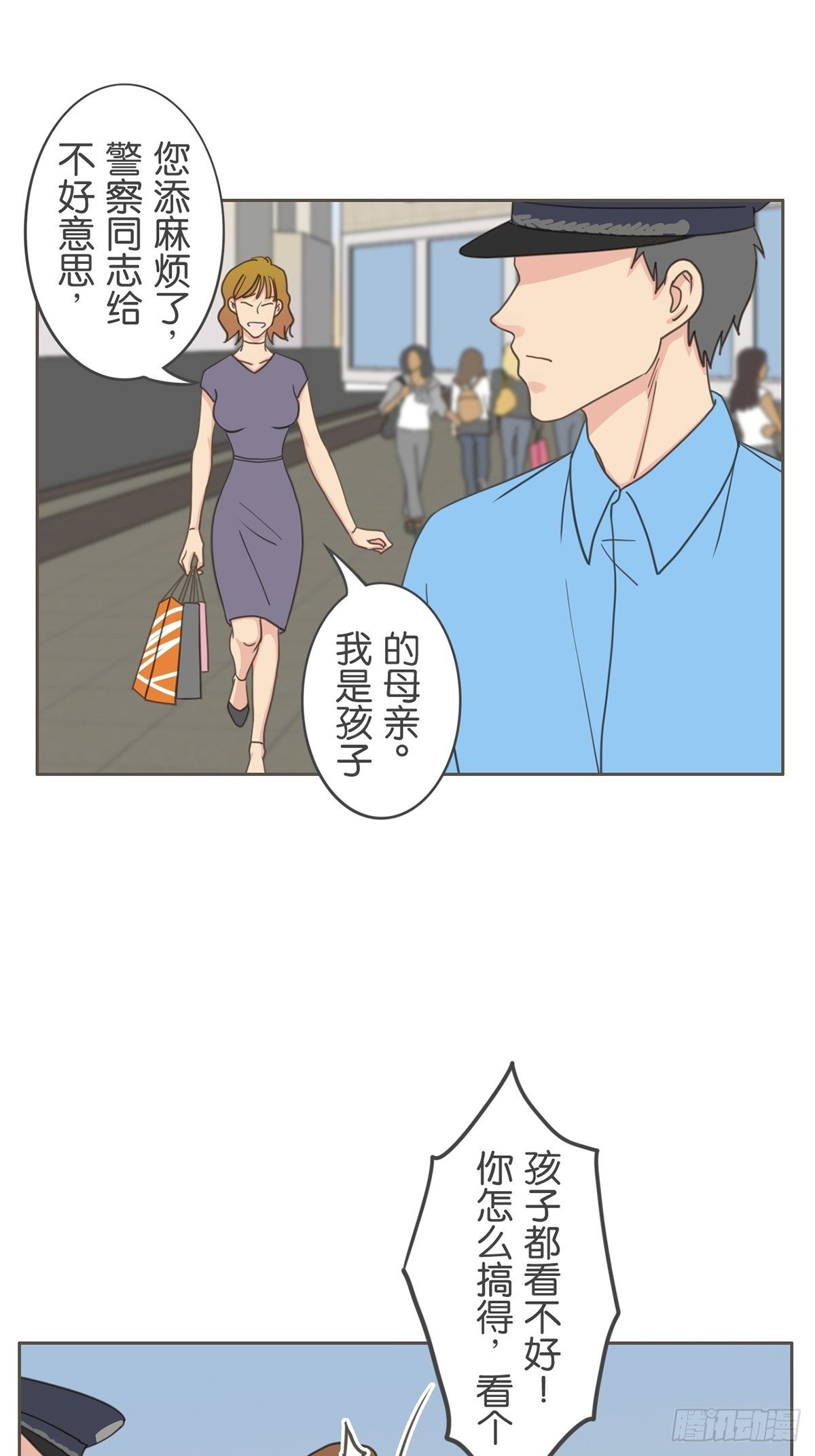 第四十八话-第53话