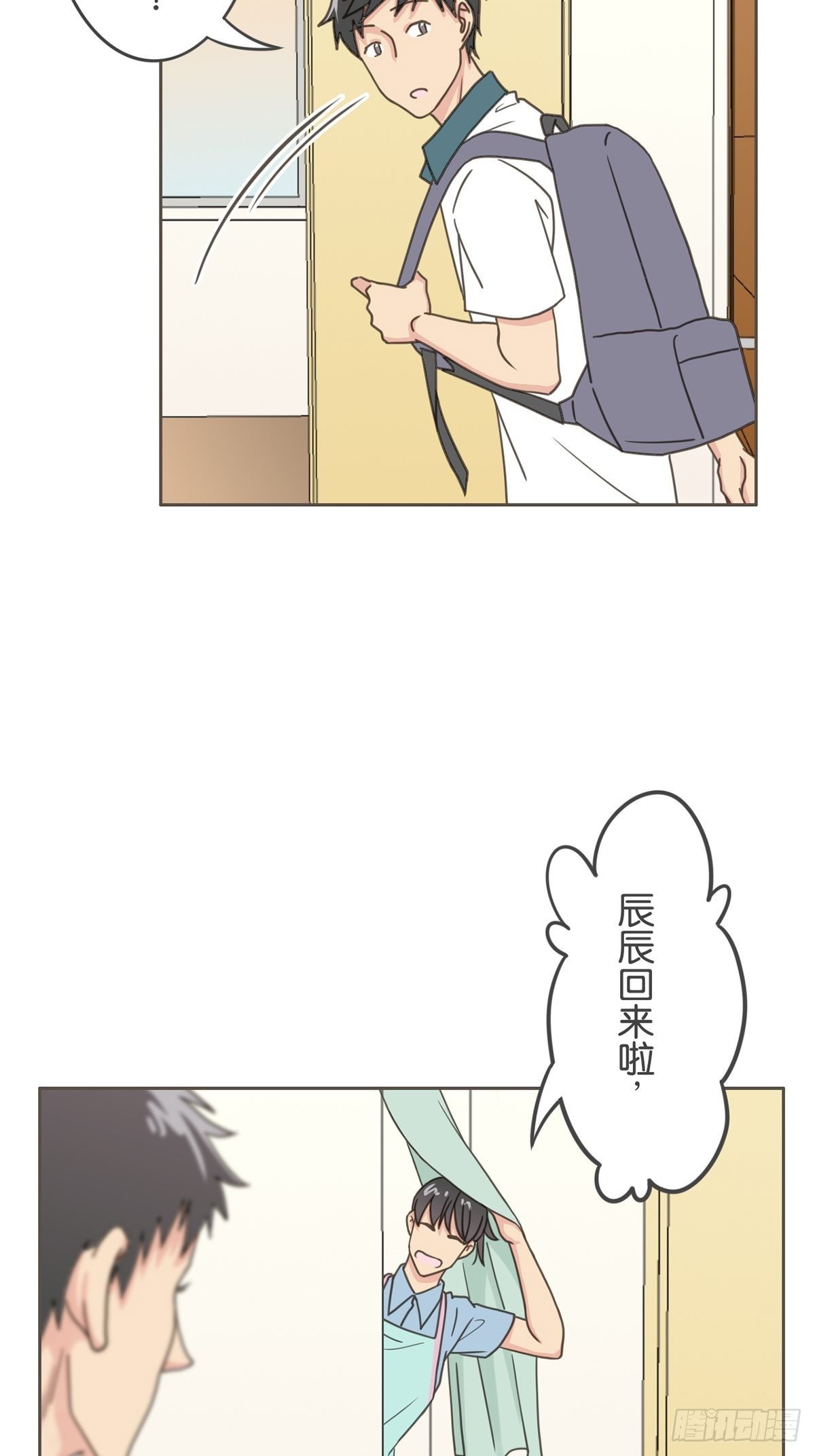 第五十话-第55话