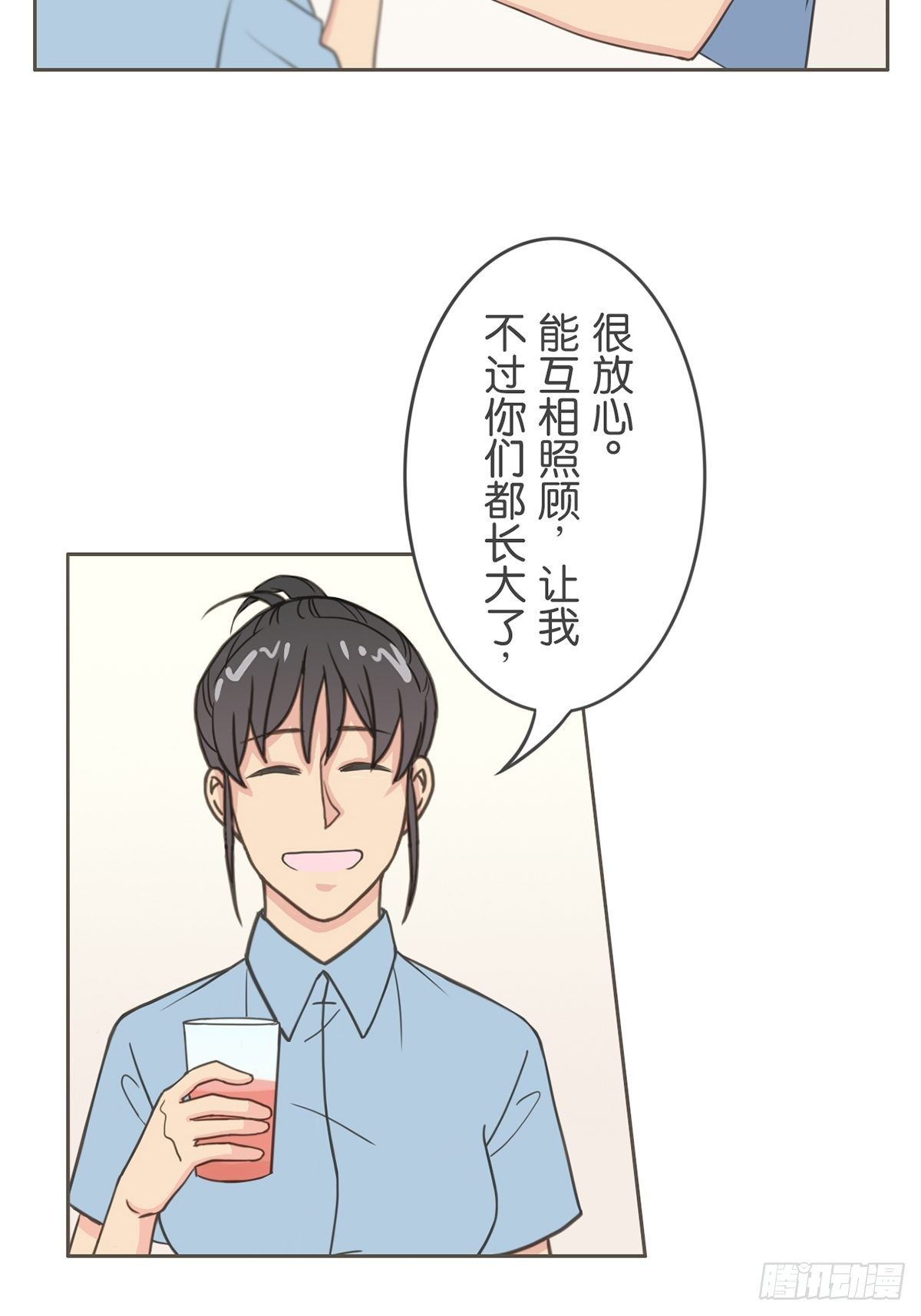 第五十话-第55话