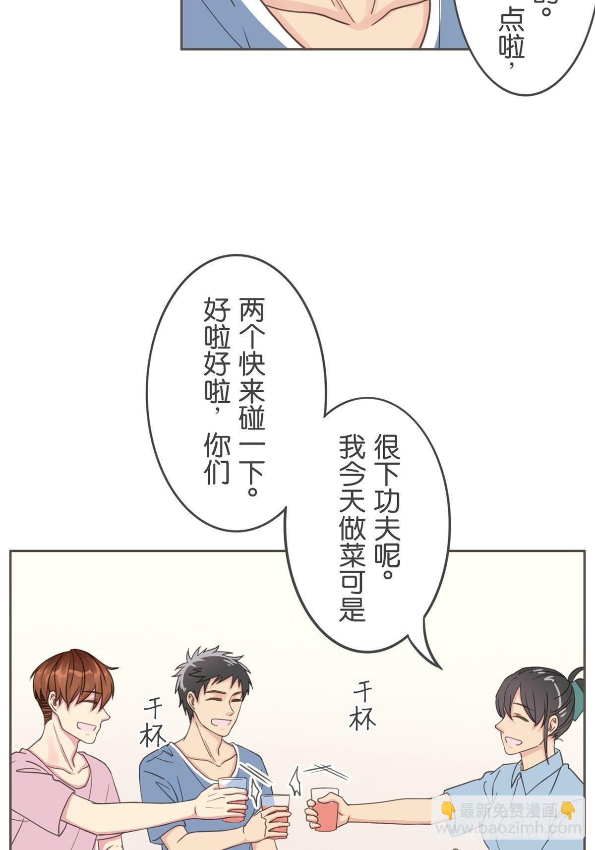 第五十话-第55话