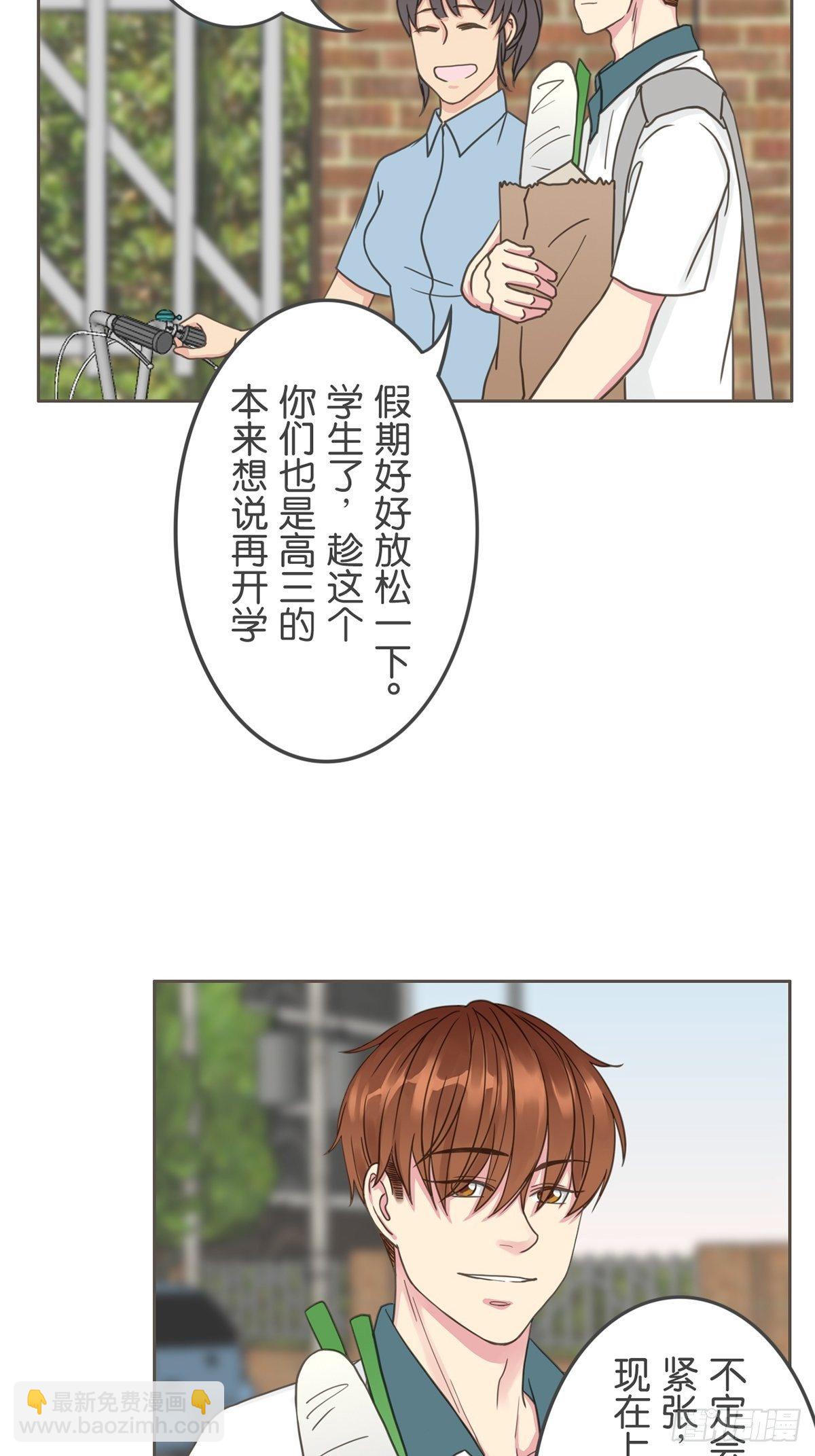 第五十话-第55话