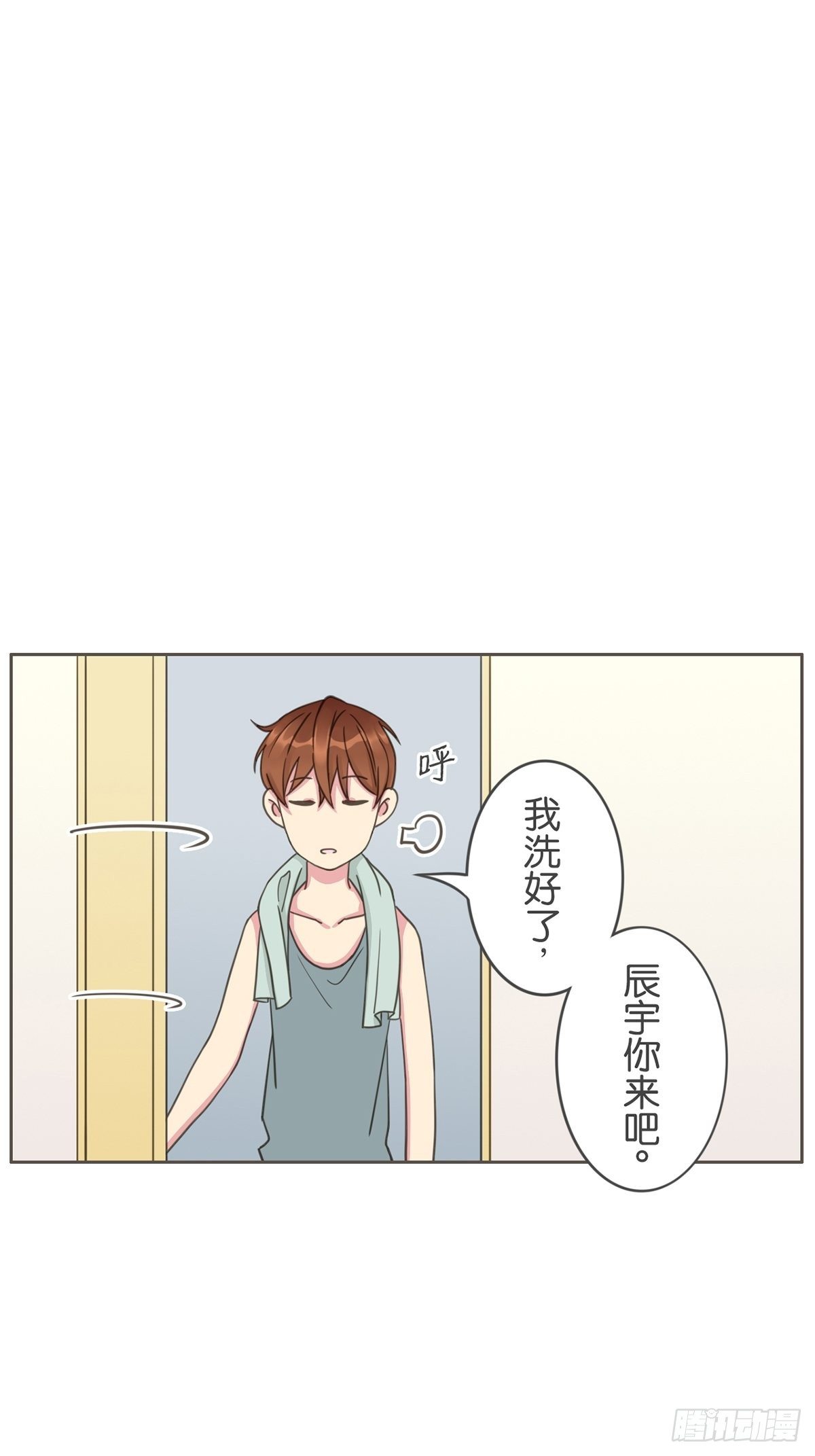 第五十二话-第57话