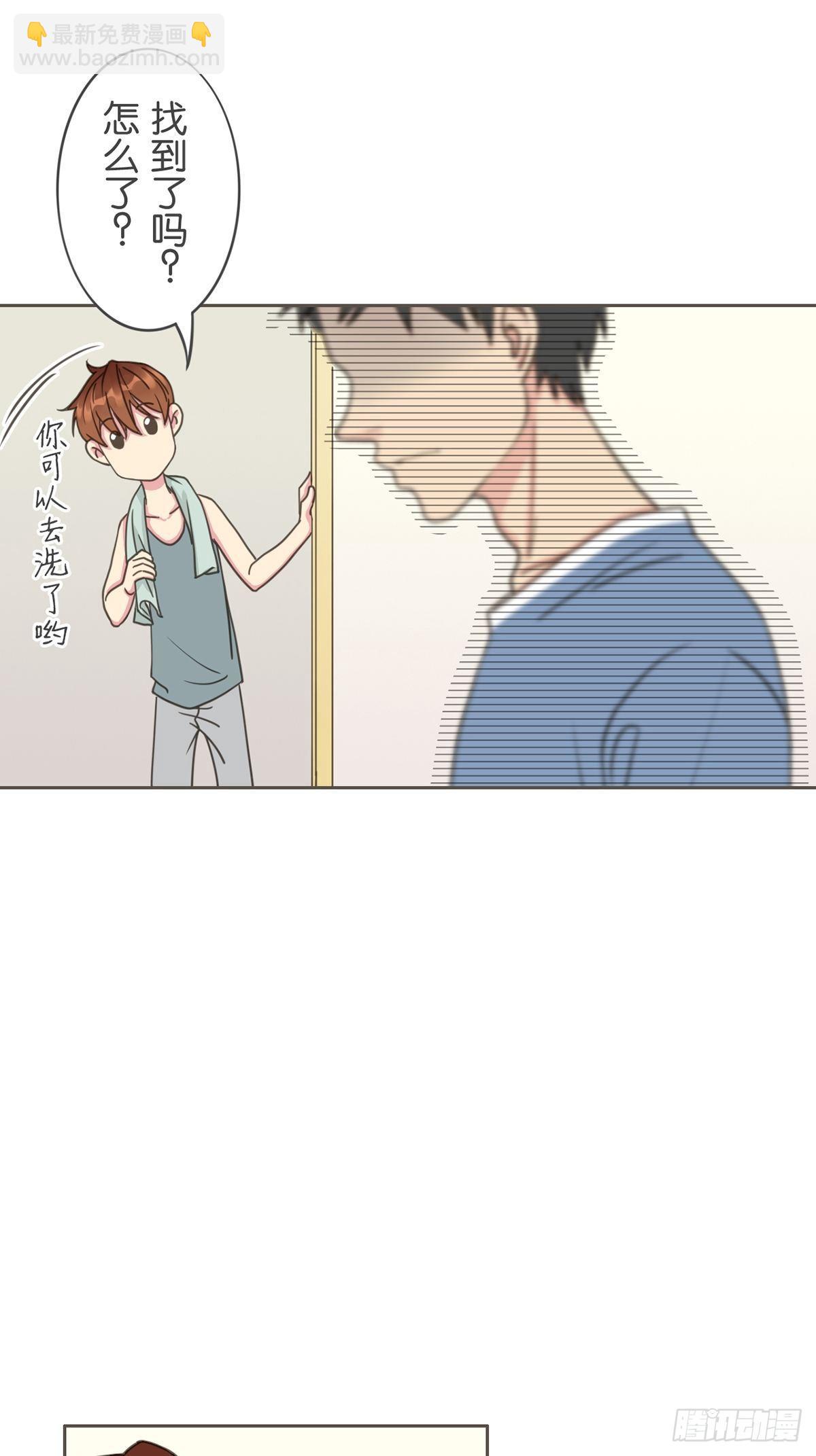 第五十二话-第57话