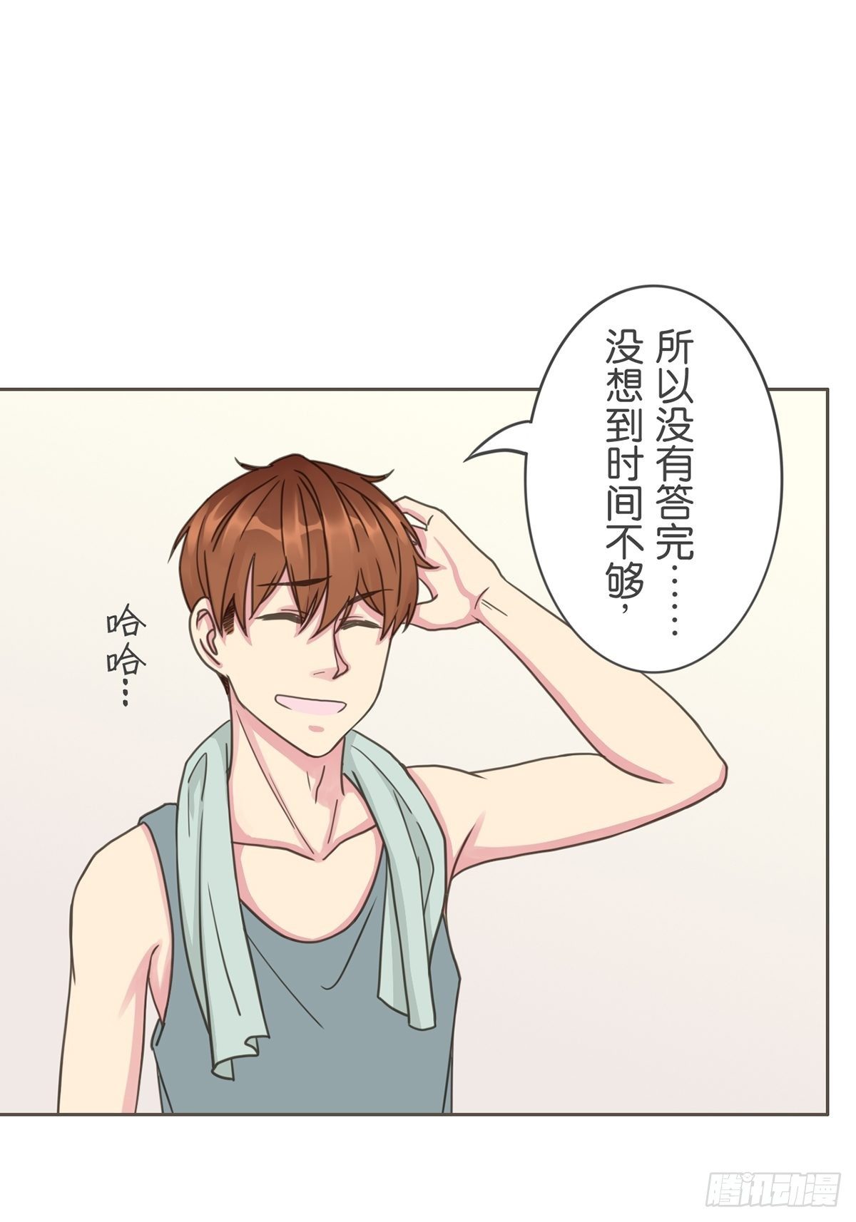 第五十二话-第57话