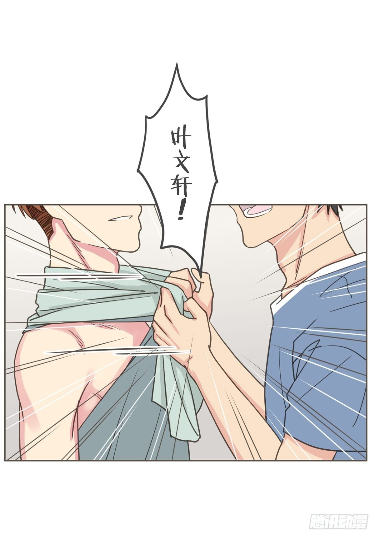 第五十二话-第57话