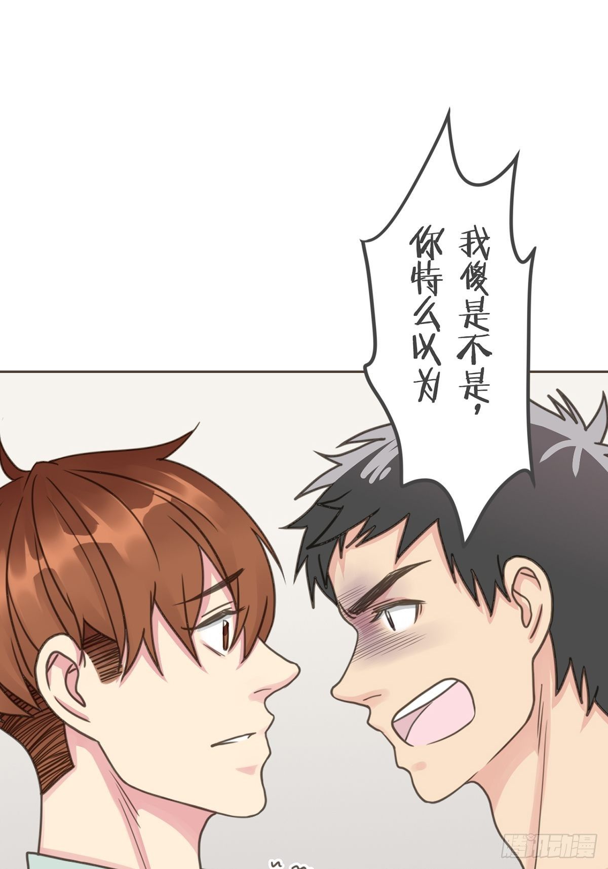 第五十二话-第57话