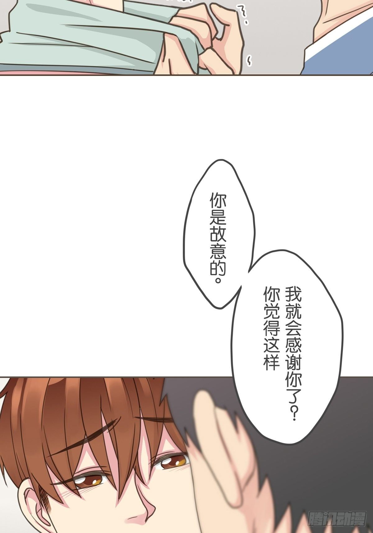 第五十二话-第57话