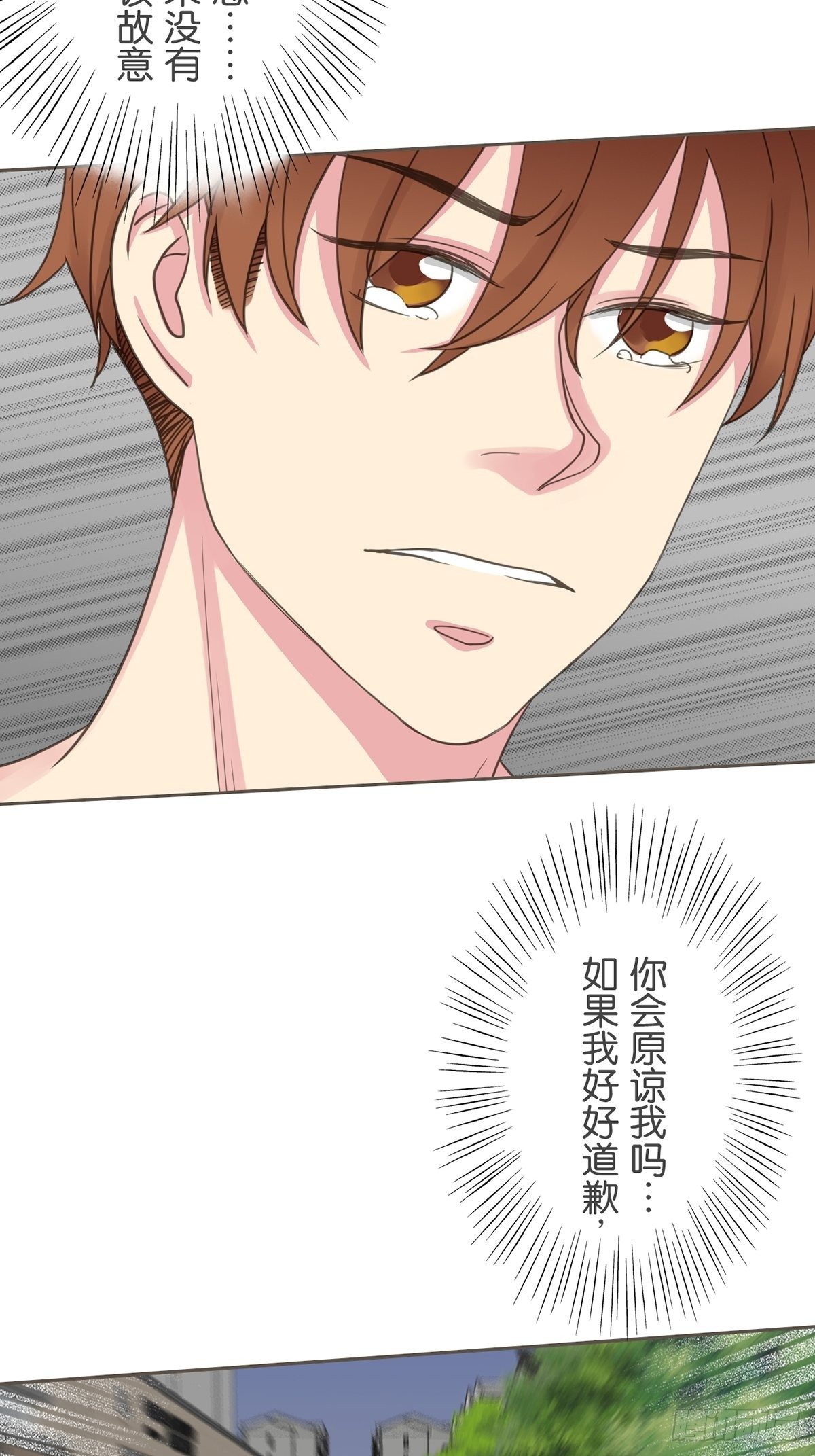 第五十四话-第59话