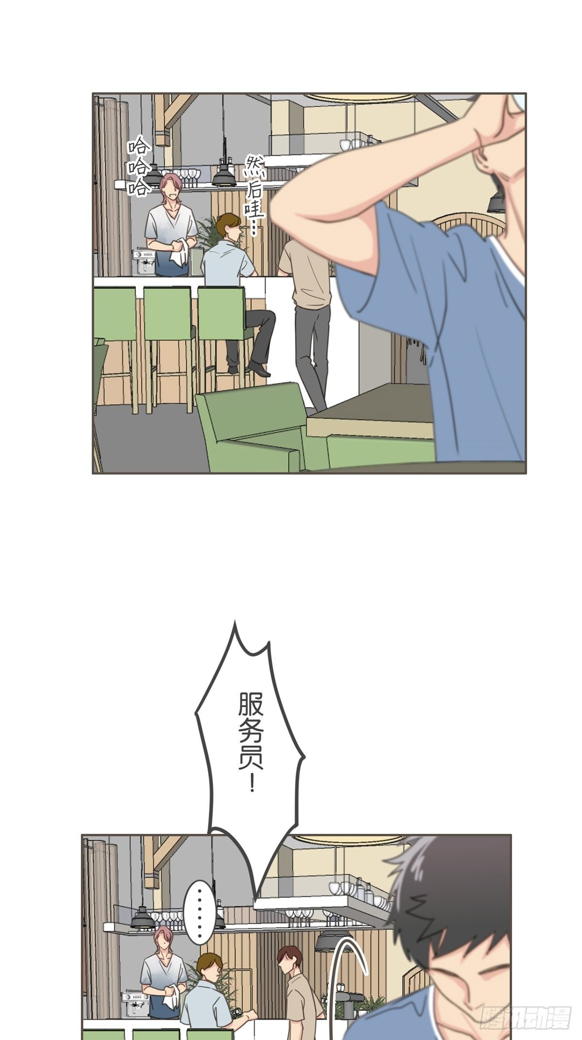 第五十四话-第59话