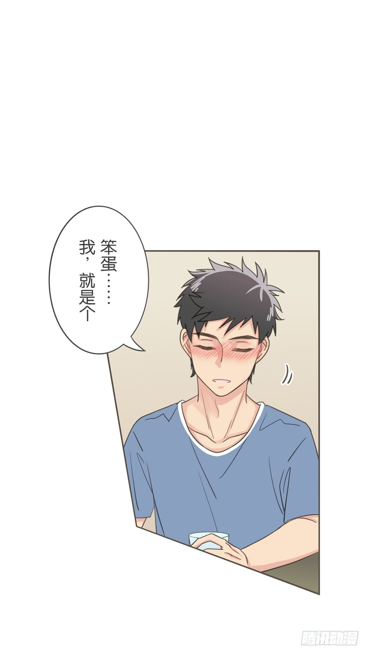 第五十四话-第59话