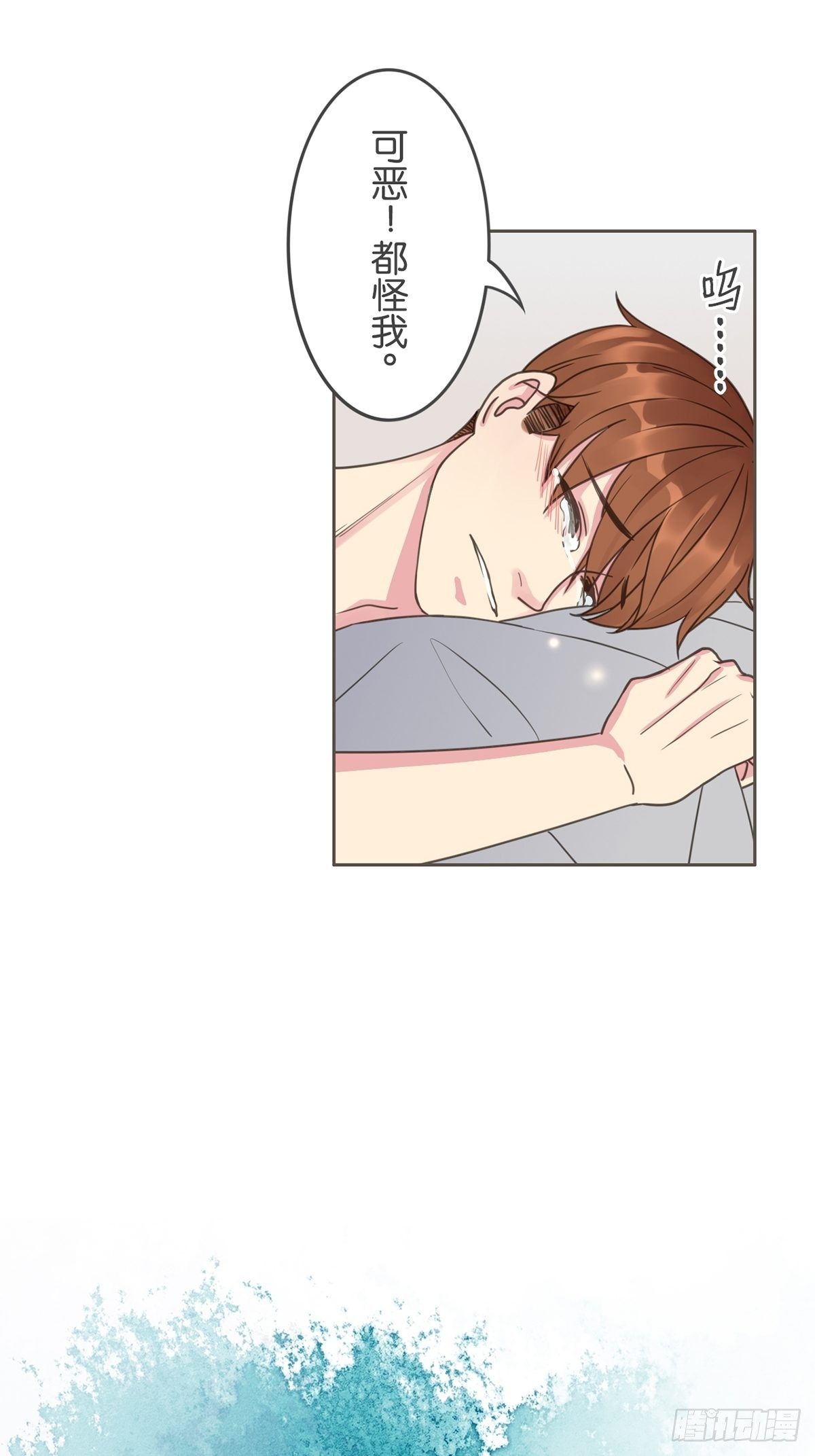 第五十四话-第59话