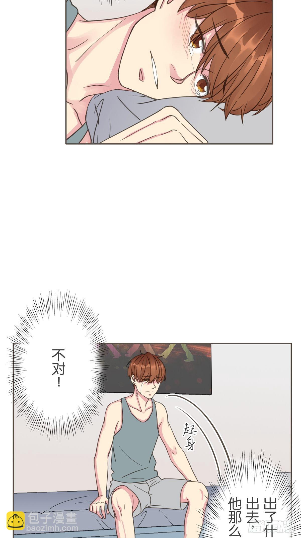 第五十四话-第59话