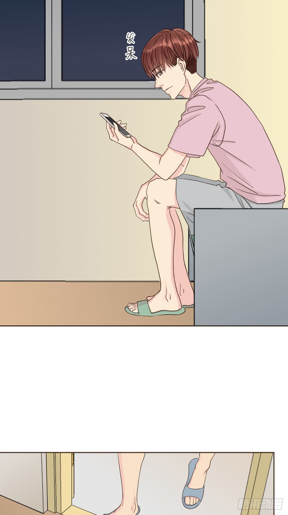 第五话-第7话
