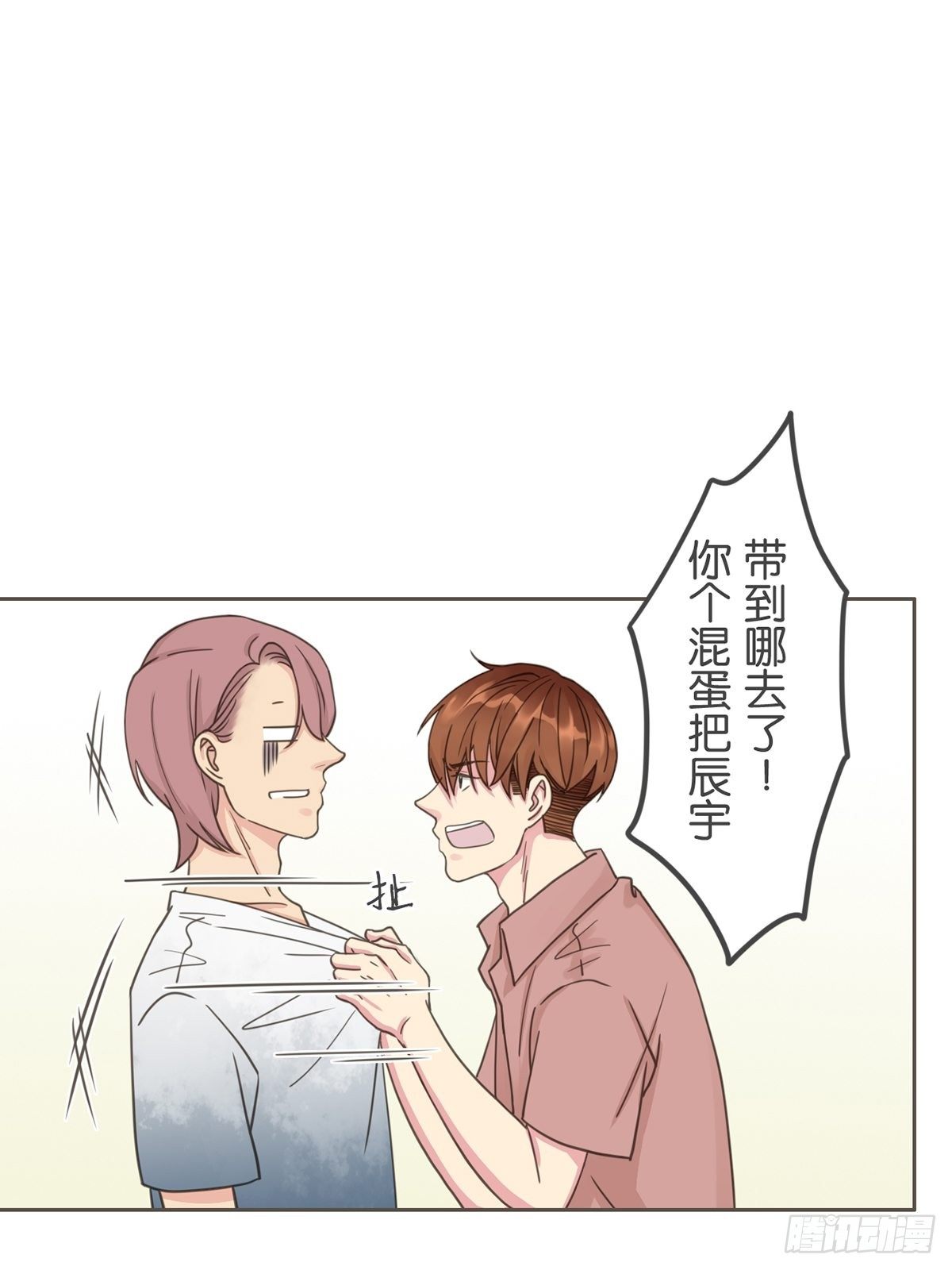 第五十八话-第63话