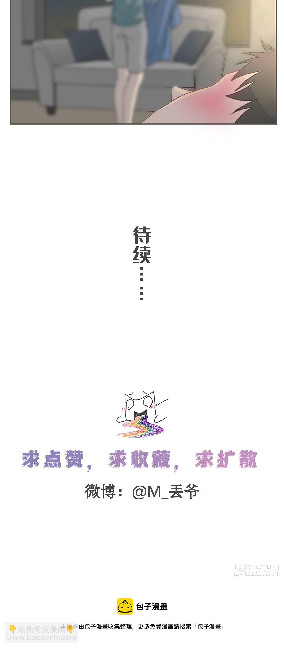 第五十八话-第63话