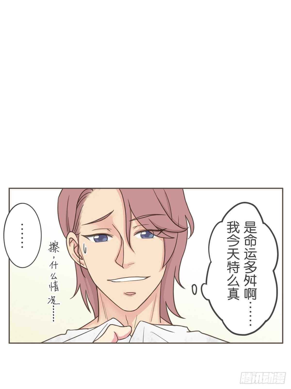 第五十八话-第63话