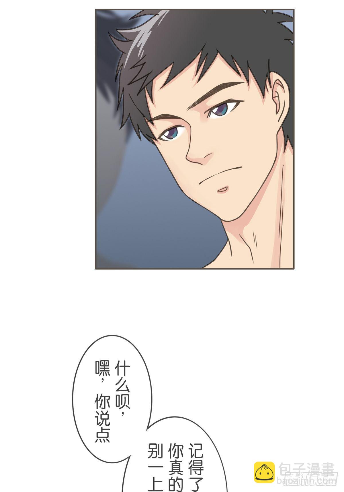 第六十一话-第65话