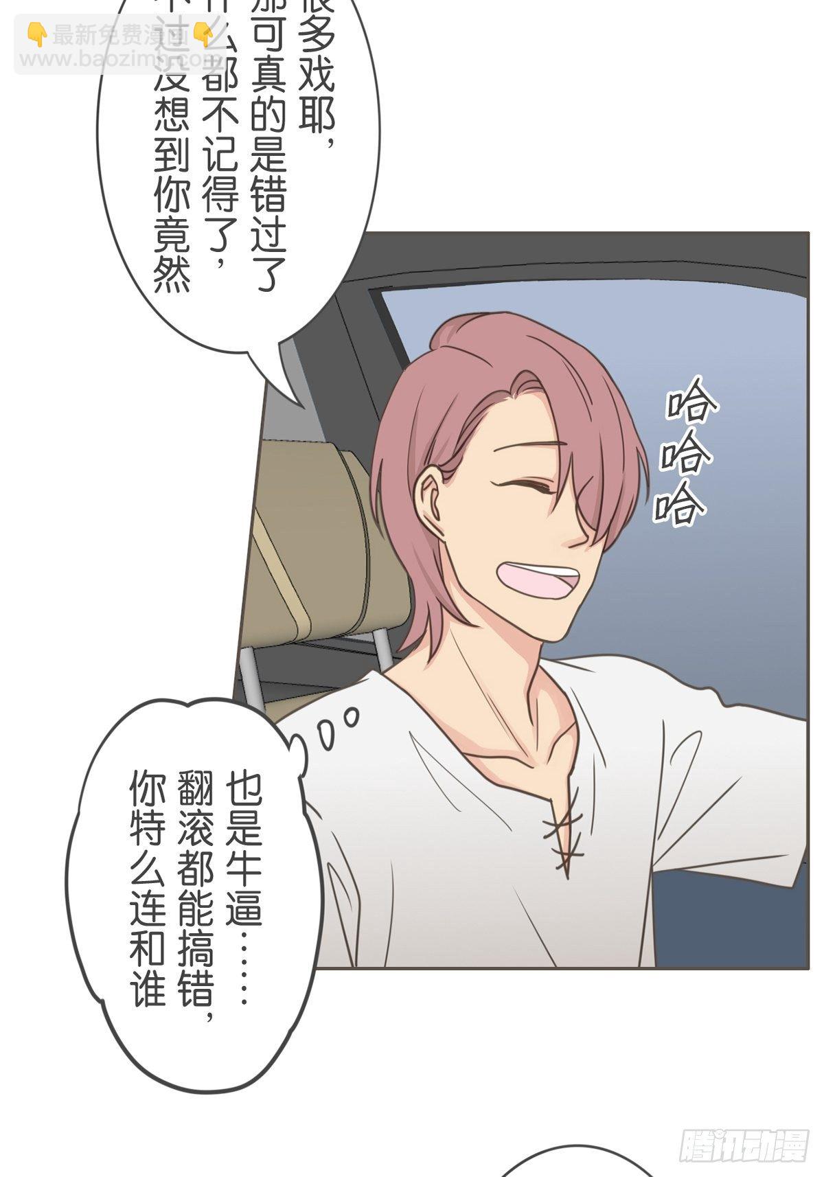 第六十一话-第65话